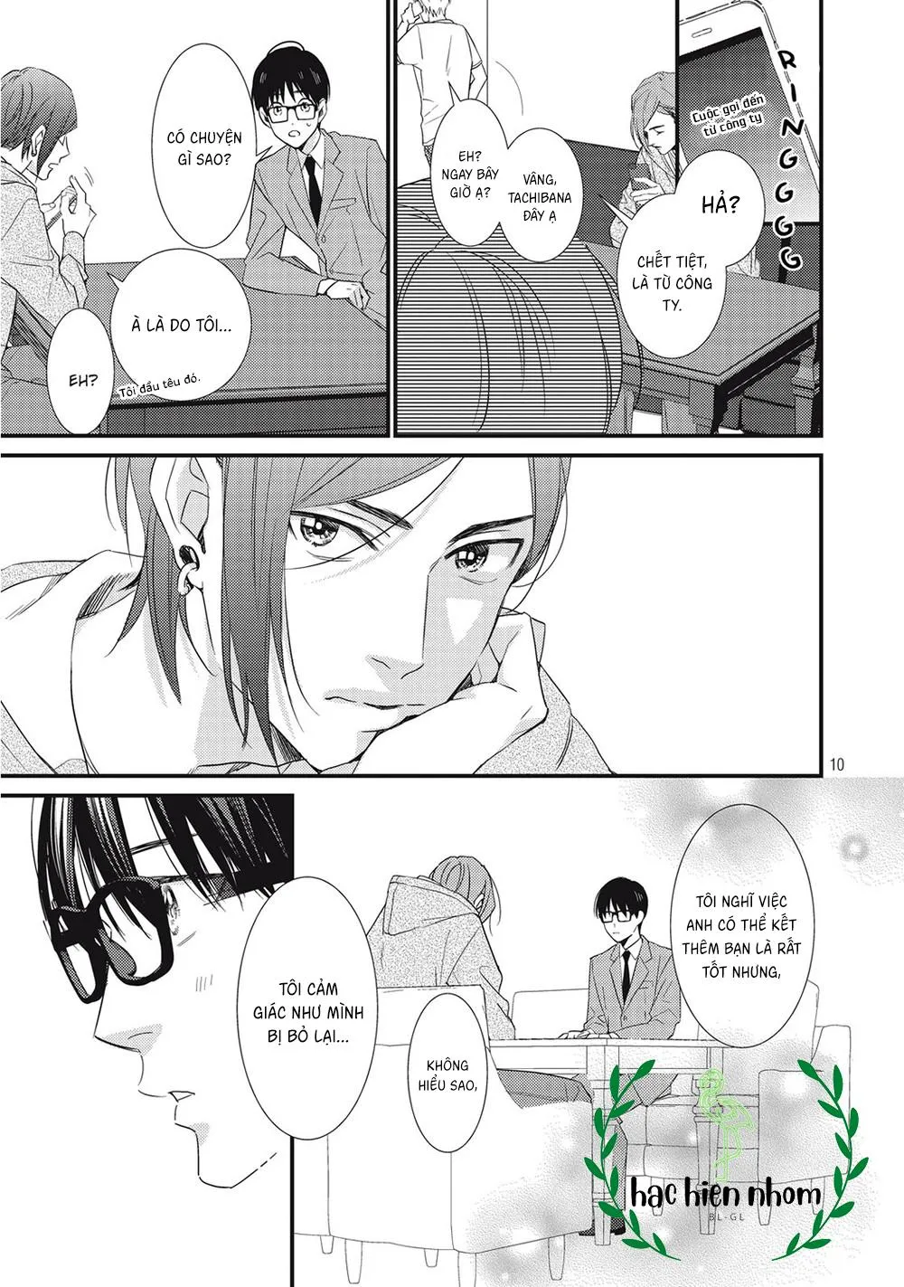 Bí mật của Hodaka-kun có vị ngọt Chapter 4 Trang 11