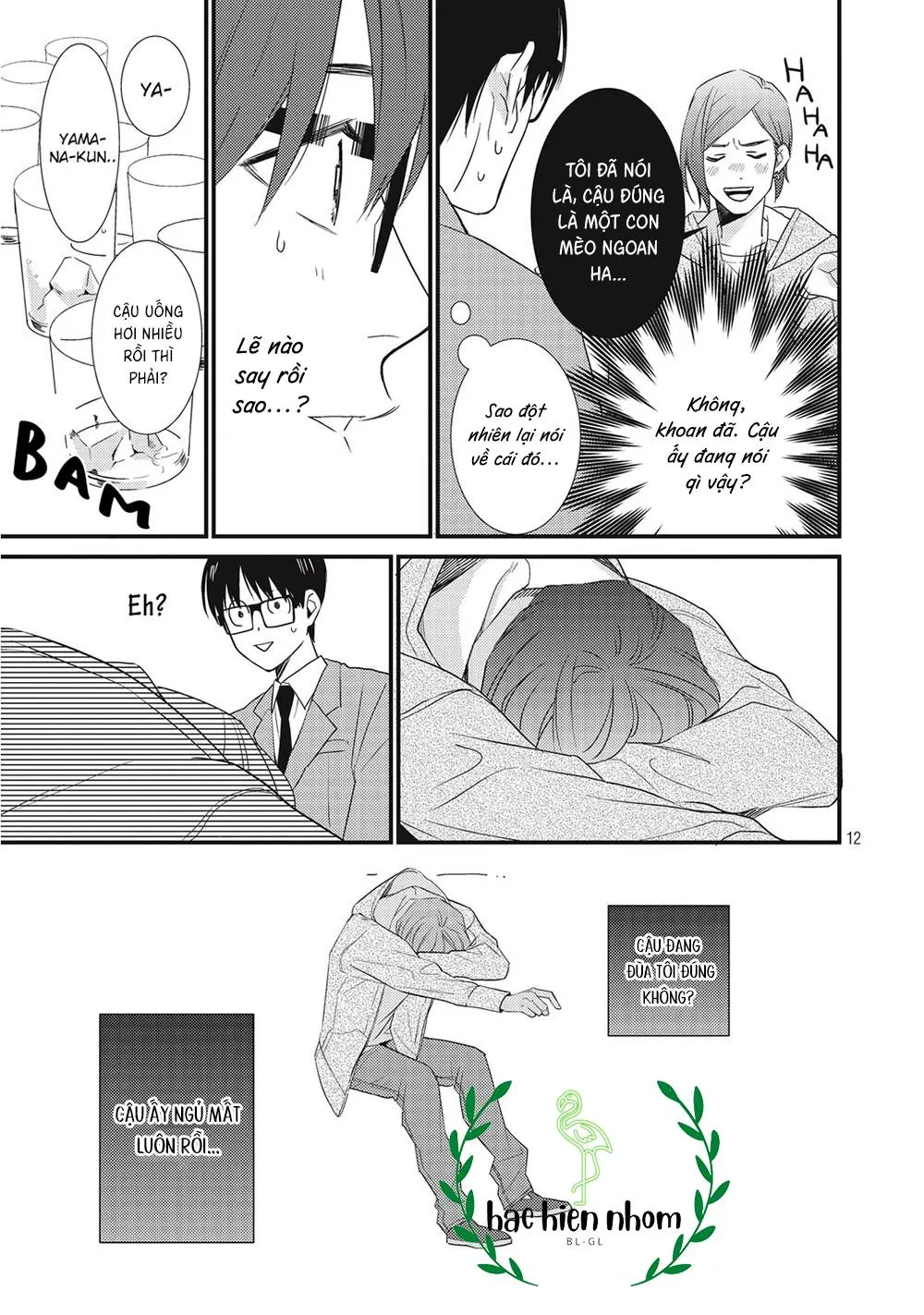 Bí mật của Hodaka-kun có vị ngọt Chapter 4 Trang 13