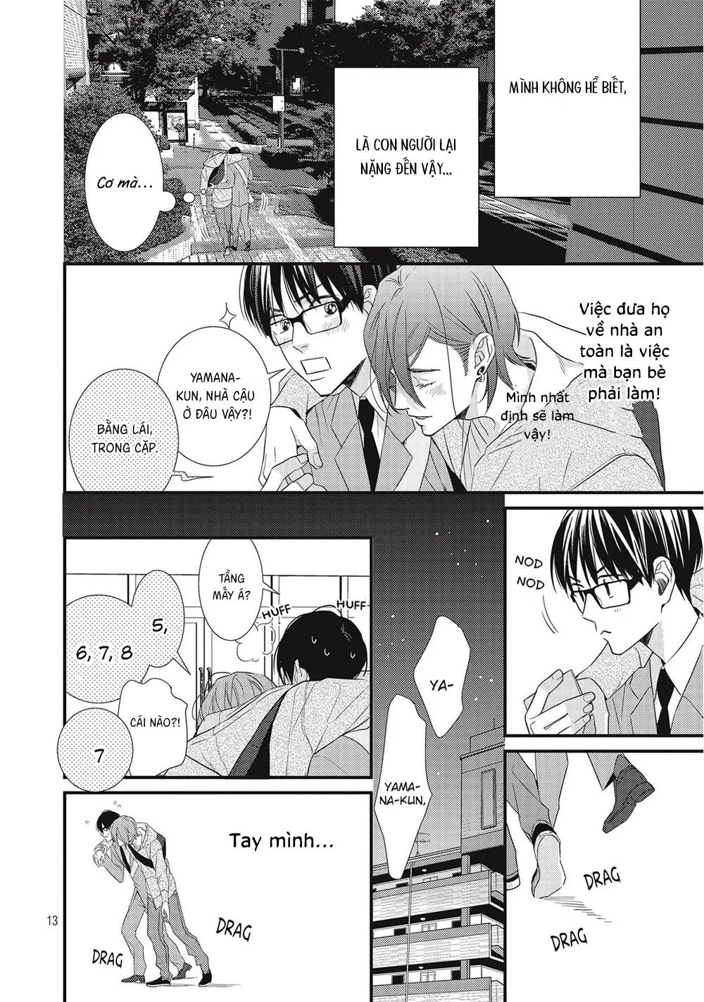 Bí mật của Hodaka-kun có vị ngọt Chapter 4 Trang 14