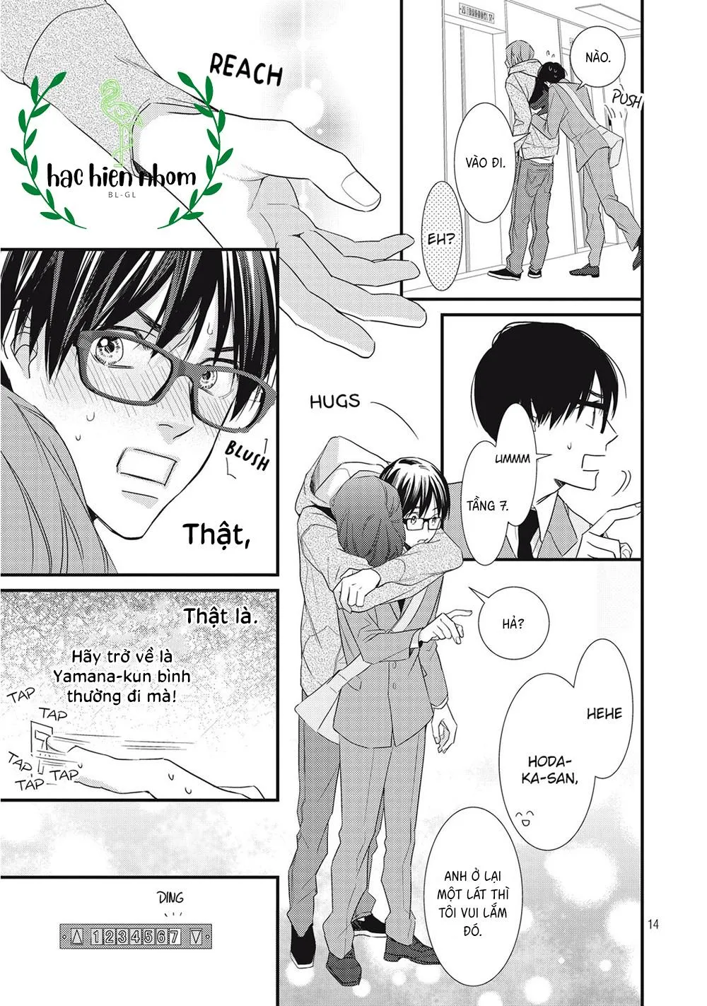 Bí mật của Hodaka-kun có vị ngọt Chapter 4 Trang 15