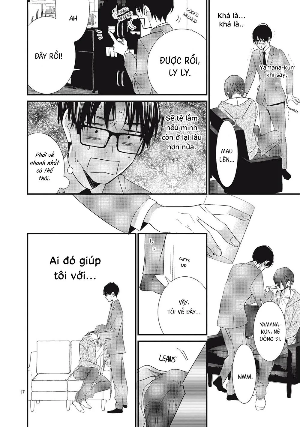 Bí mật của Hodaka-kun có vị ngọt Chapter 4 Trang 18