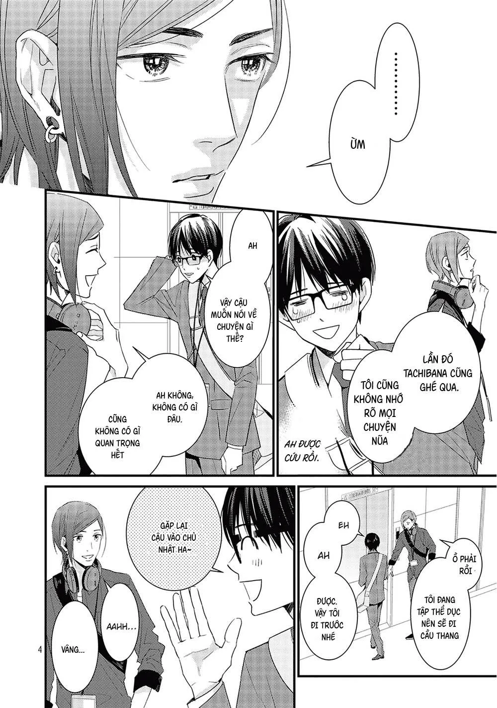 Bí mật của Hodaka-kun có vị ngọt Chapter 5 Trang 6