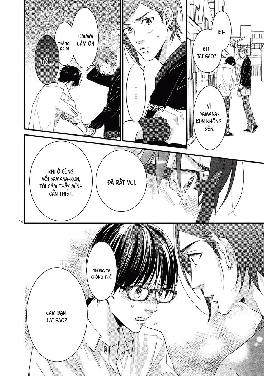 Bí mật của Hodaka-kun có vị ngọt Chapter 5 Trang 16