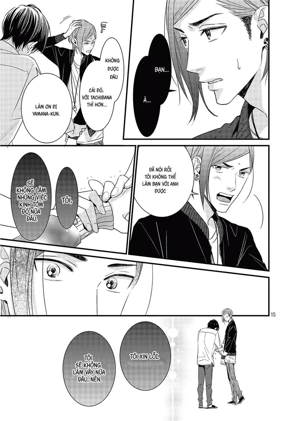 Bí mật của Hodaka-kun có vị ngọt Chapter 5 Trang 17