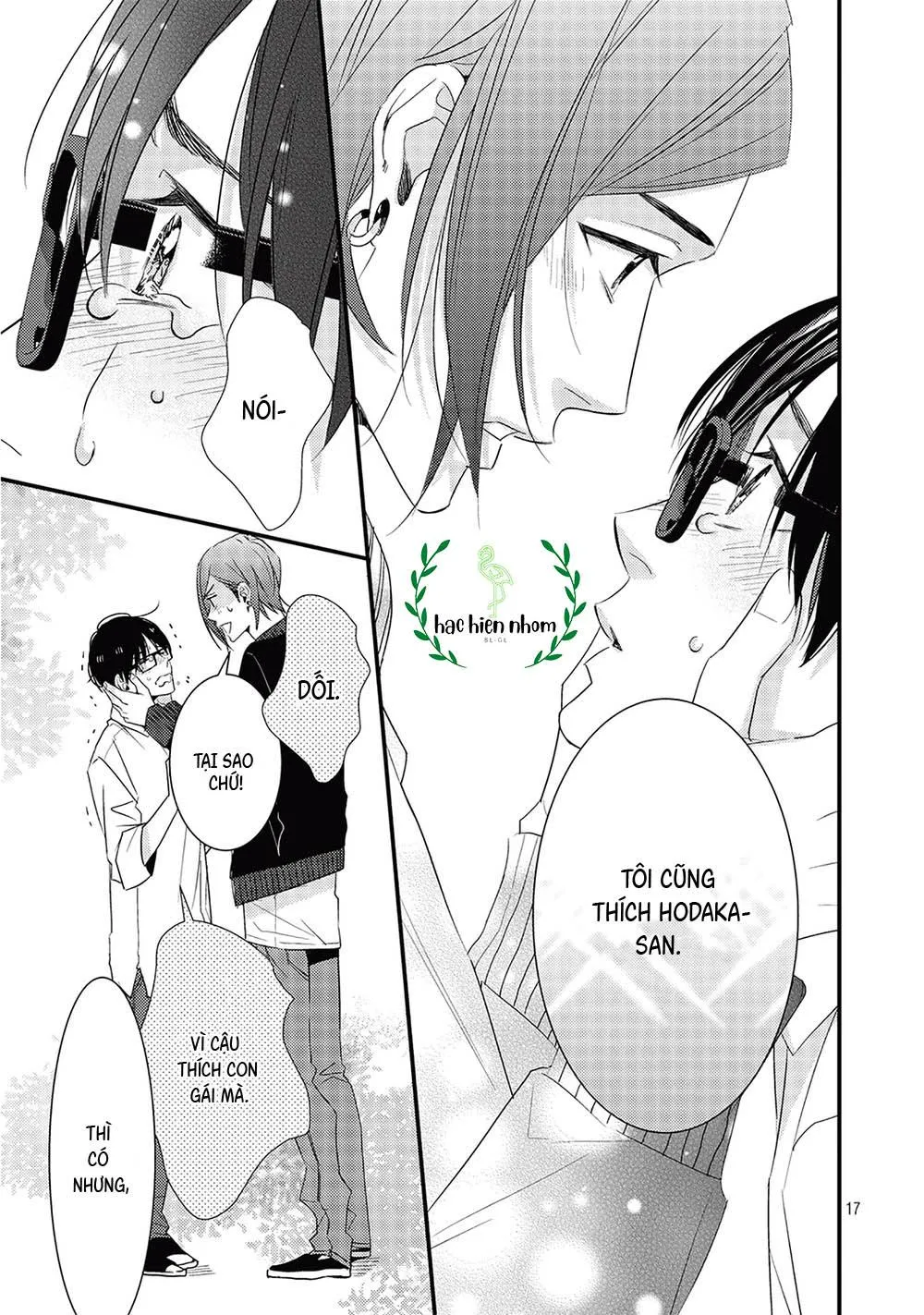 Bí mật của Hodaka-kun có vị ngọt Chapter 5 Trang 19