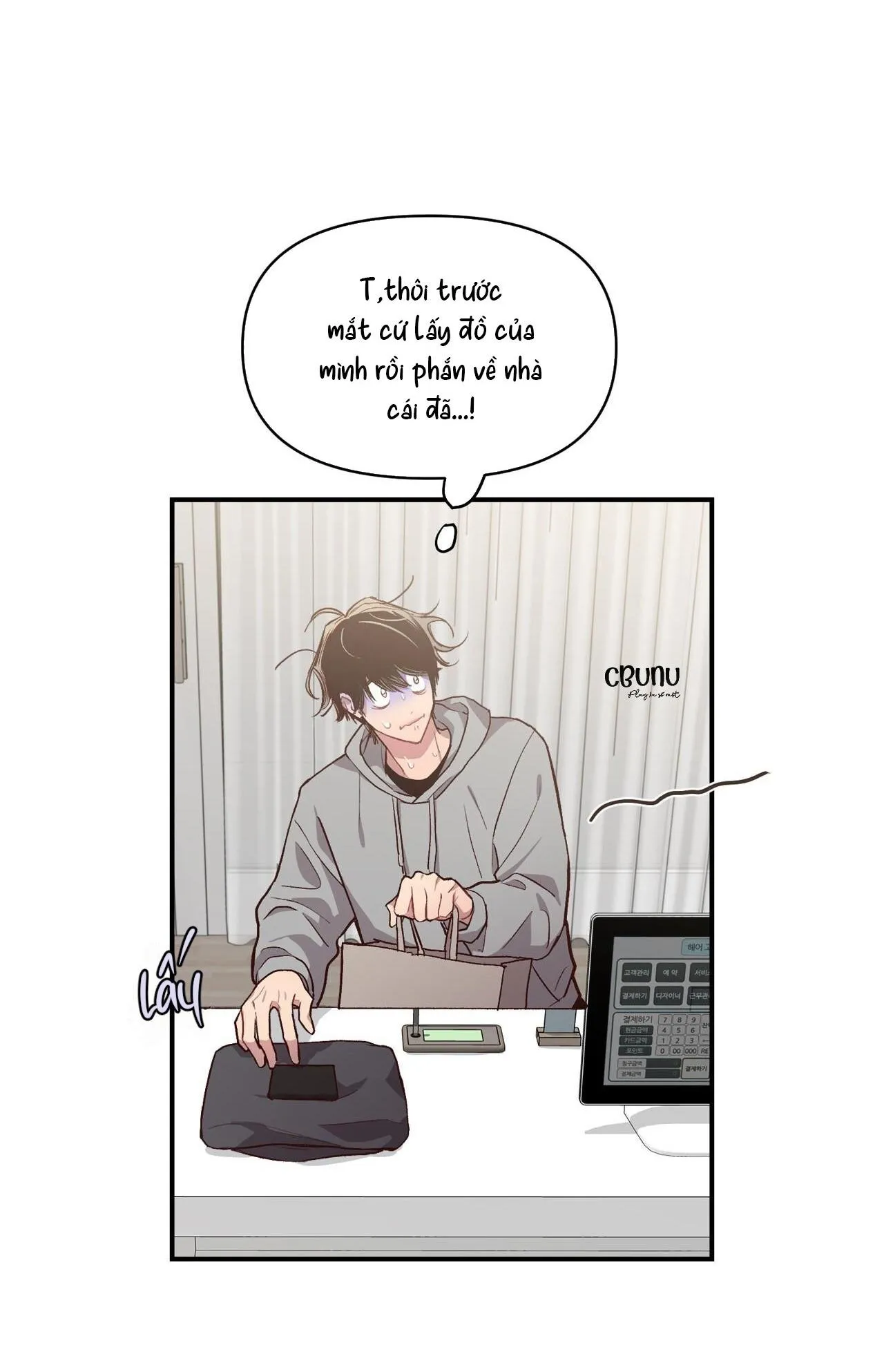 Bí Mật Của Mái Tóc Chapter 3 Trang 6