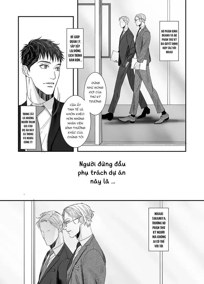 Bí mật của Misaki Chapter 1 Trang 13