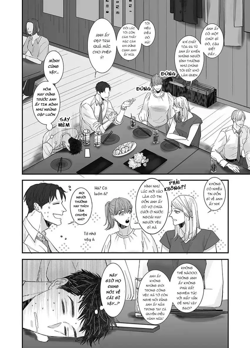 Bí mật của Misaki Chapter 1 Trang 15
