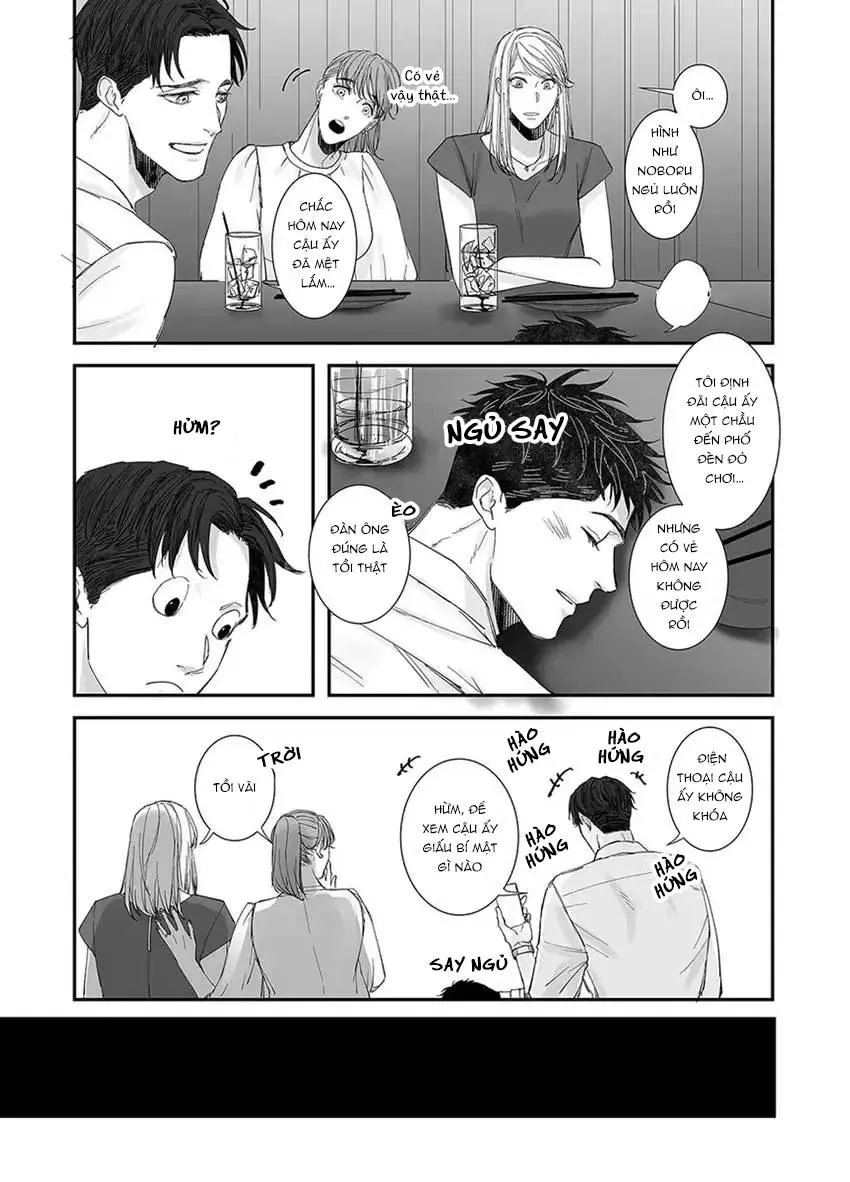 Bí mật của Misaki Chapter 1 Trang 16