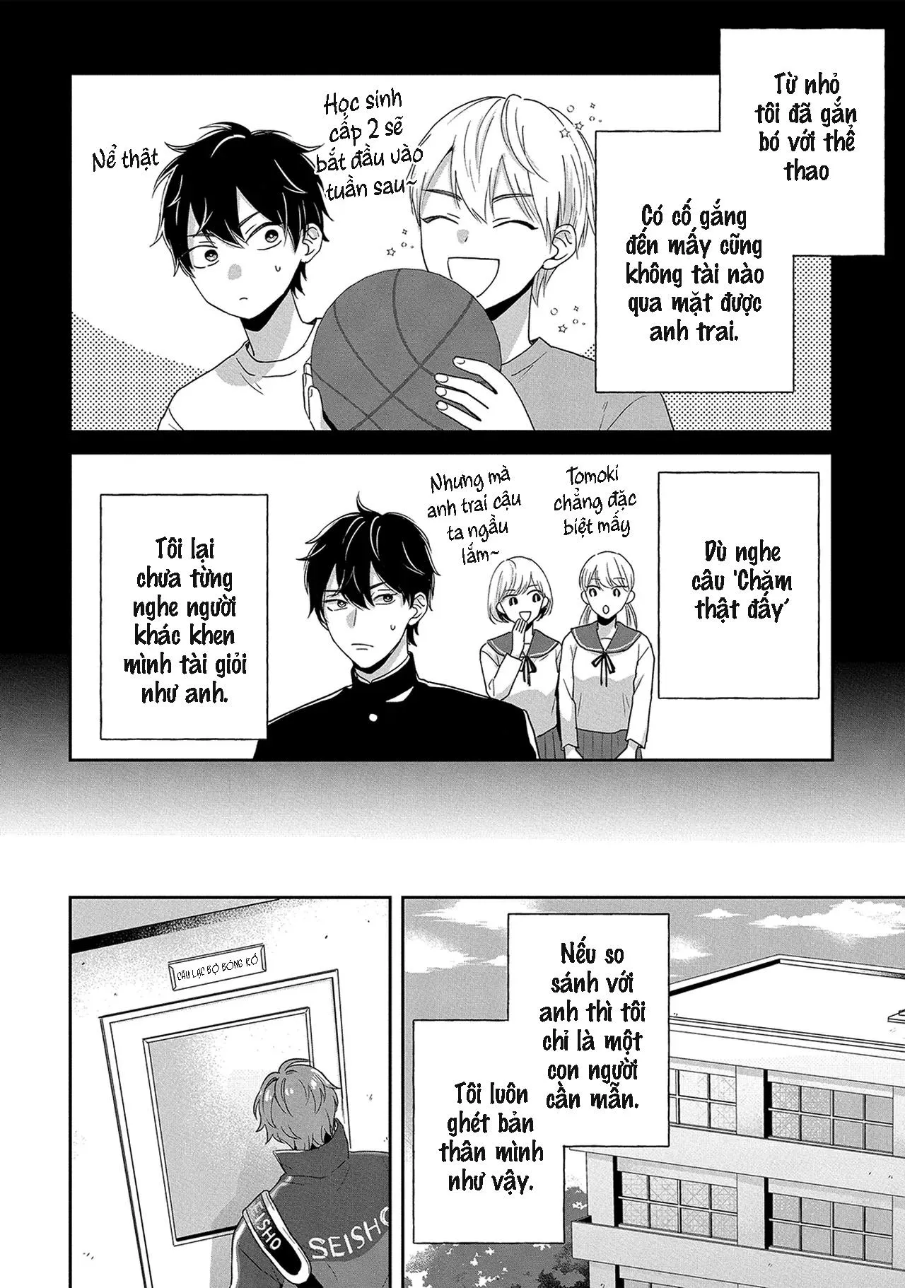Bí mật của Subaru-senpai Chapter 1 Trang 7