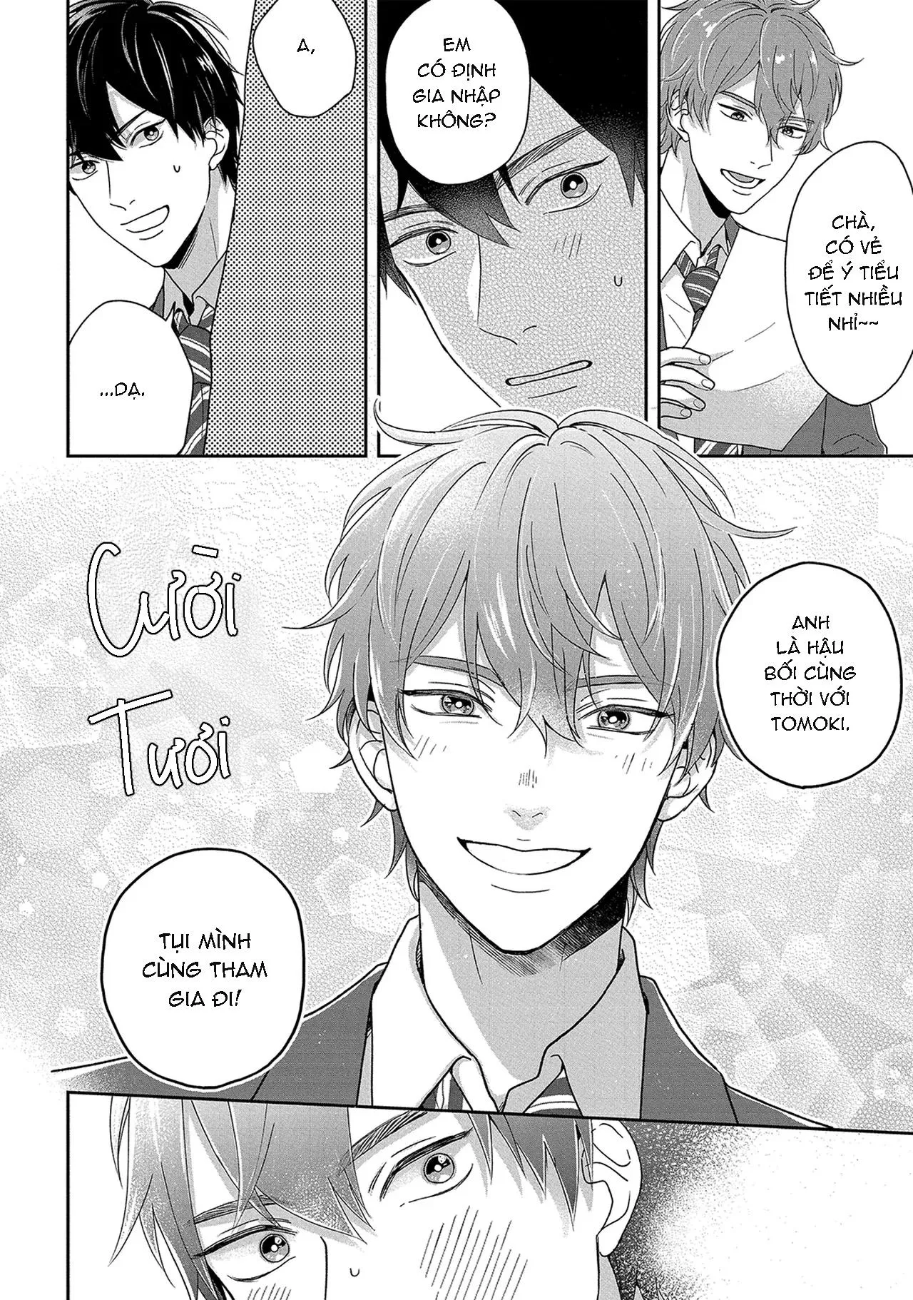 Bí mật của Subaru-senpai Chapter 1 Trang 13