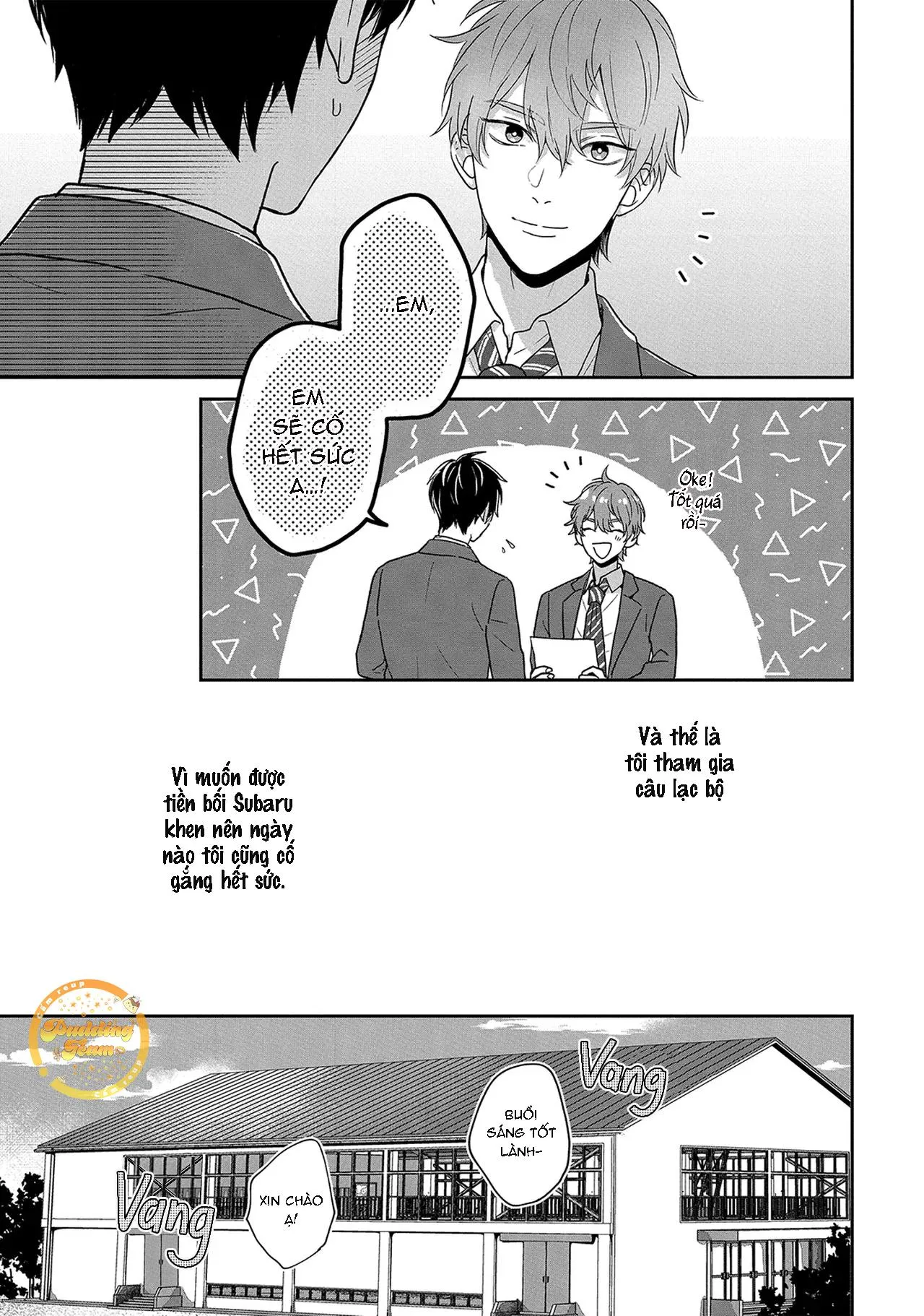 Bí mật của Subaru-senpai Chapter 1 Trang 14