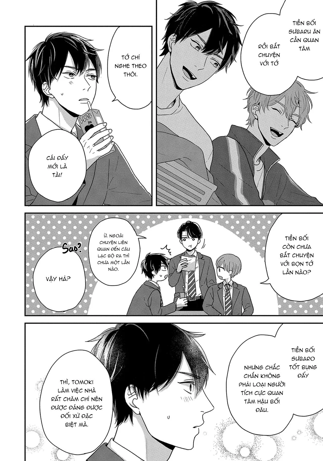 Bí mật của Subaru-senpai Chapter 2 Trang 3