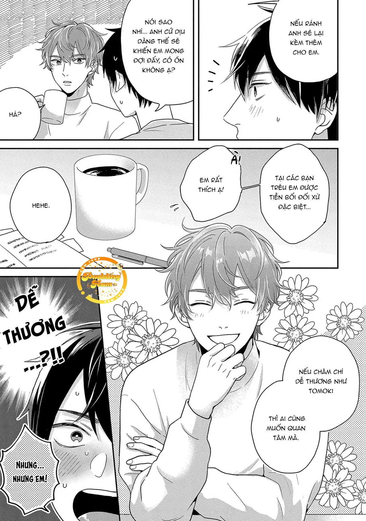 Bí mật của Subaru-senpai Chapter 2 Trang 6
