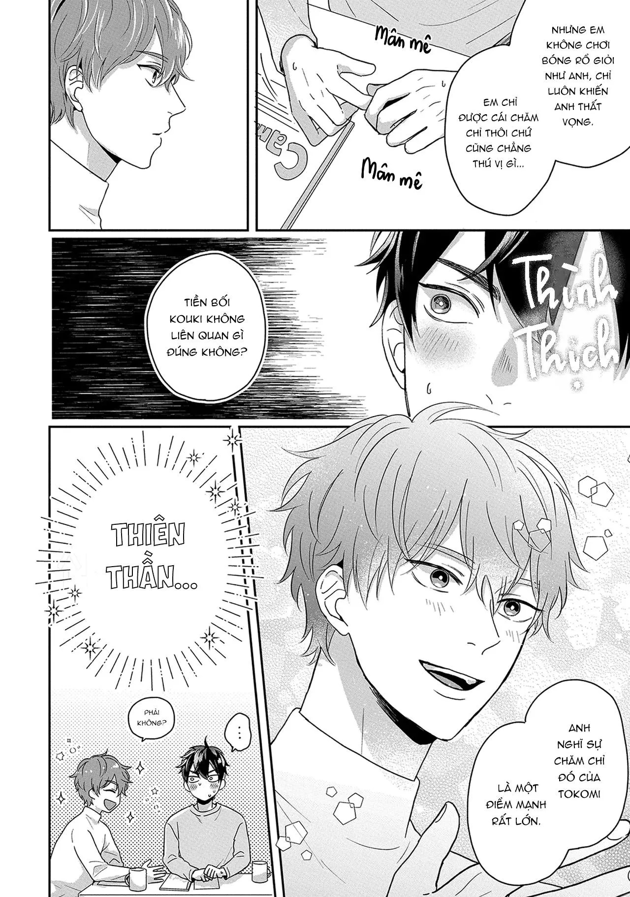 Bí mật của Subaru-senpai Chapter 2 Trang 7
