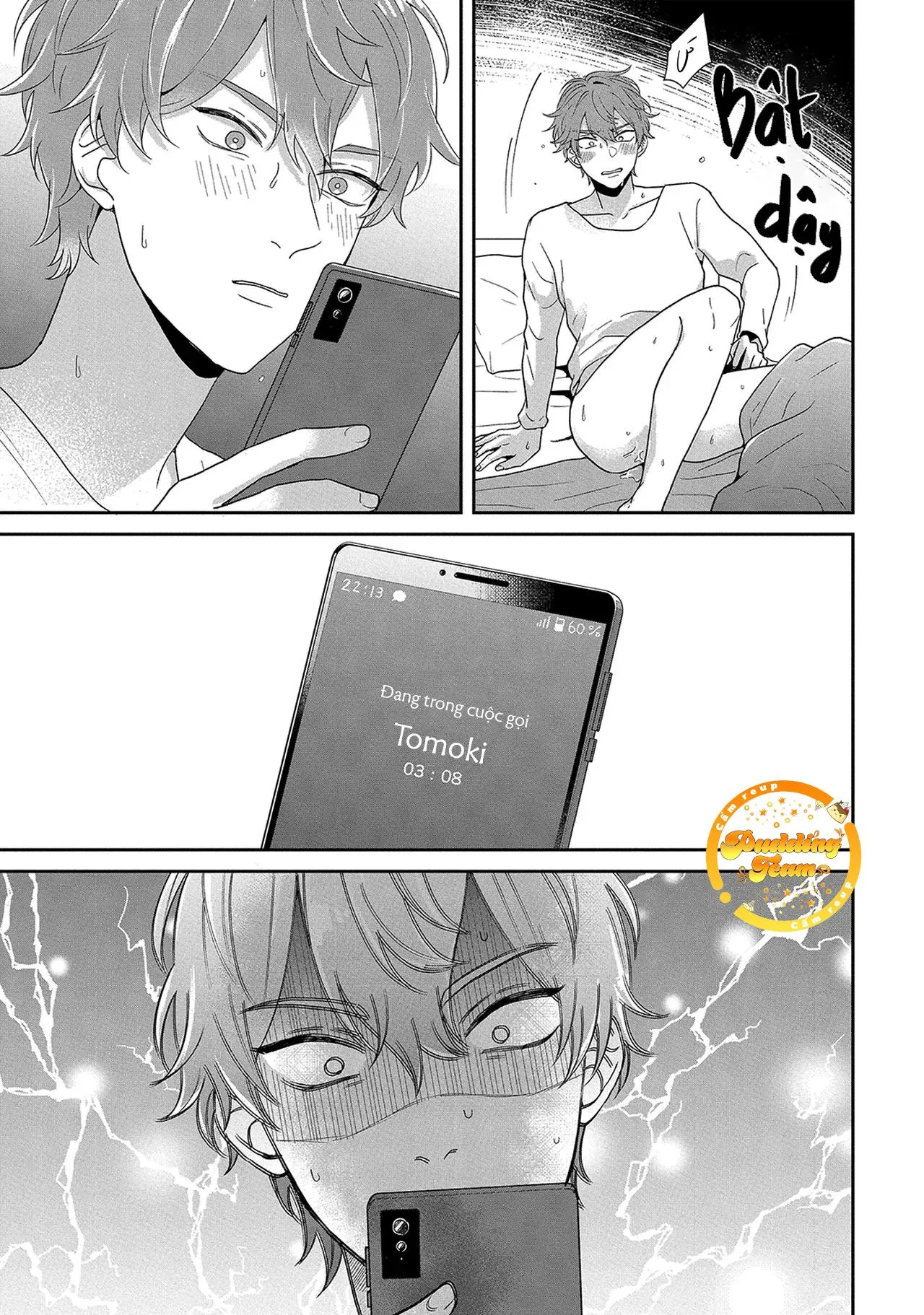 Bí mật của Subaru-senpai Chapter 2 Trang 16