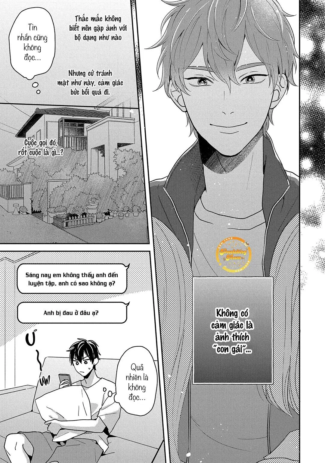 Bí mật của Subaru-senpai Chapter 3 Trang 4