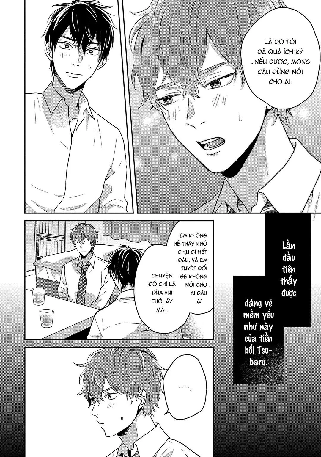 Bí mật của Subaru-senpai Chapter 3 Trang 9