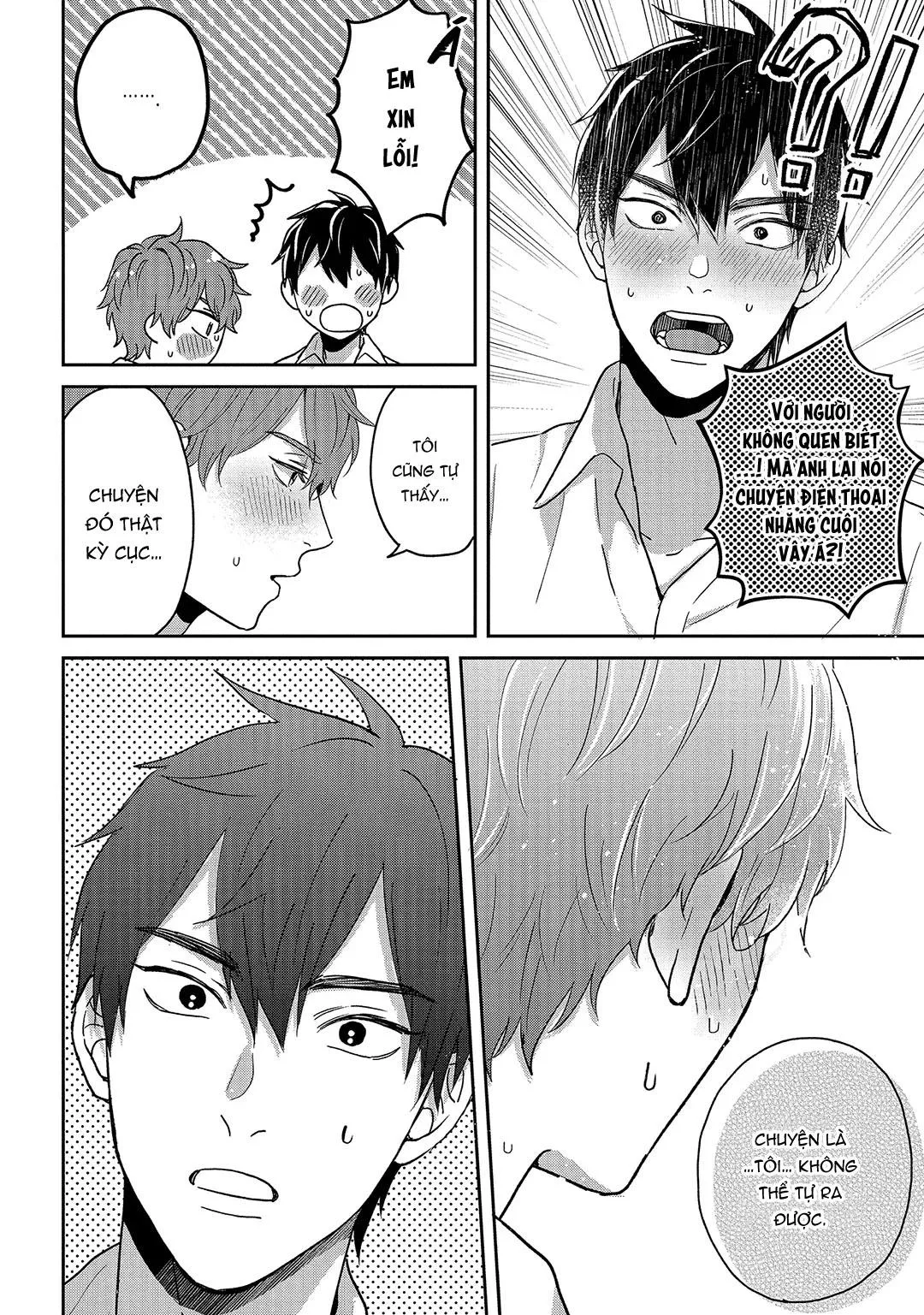 Bí mật của Subaru-senpai Chapter 3 Trang 11