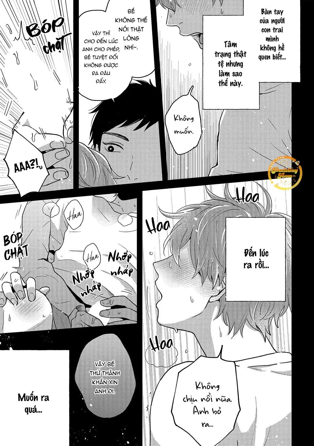 Bí mật của Subaru-senpai Chapter 3 Trang 16