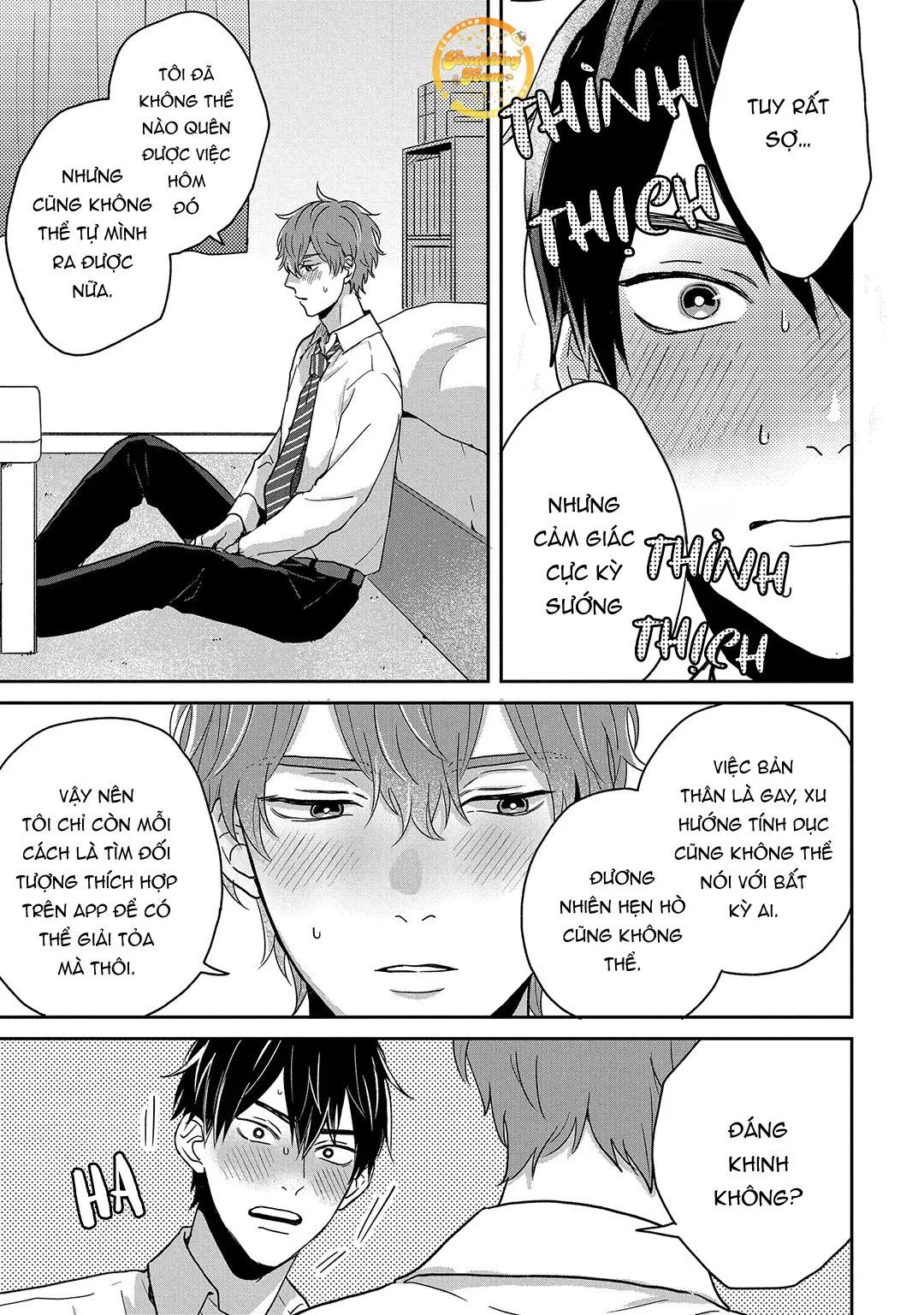 Bí mật của Subaru-senpai Chapter 3 Trang 18