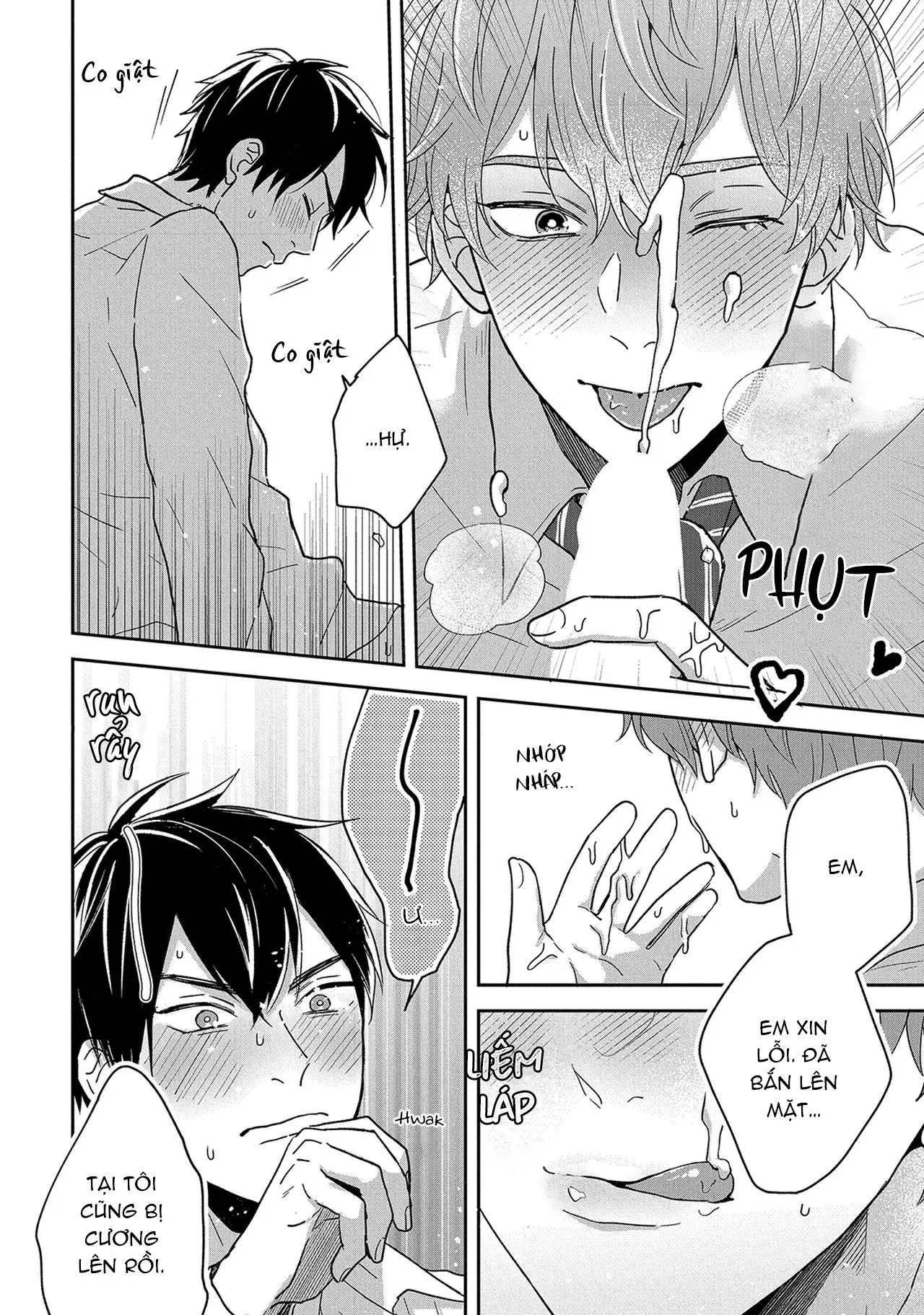 Bí mật của Subaru-senpai Chapter 4 Trang 9