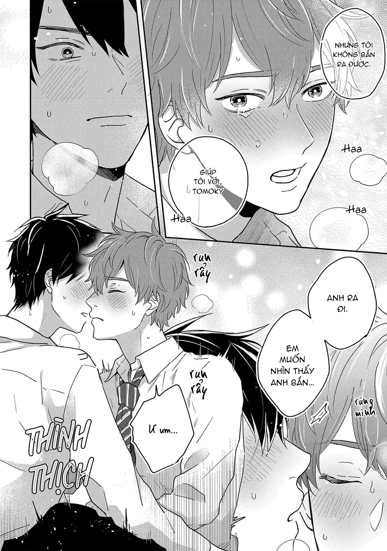 Bí mật của Subaru-senpai Chapter 4 Trang 11
