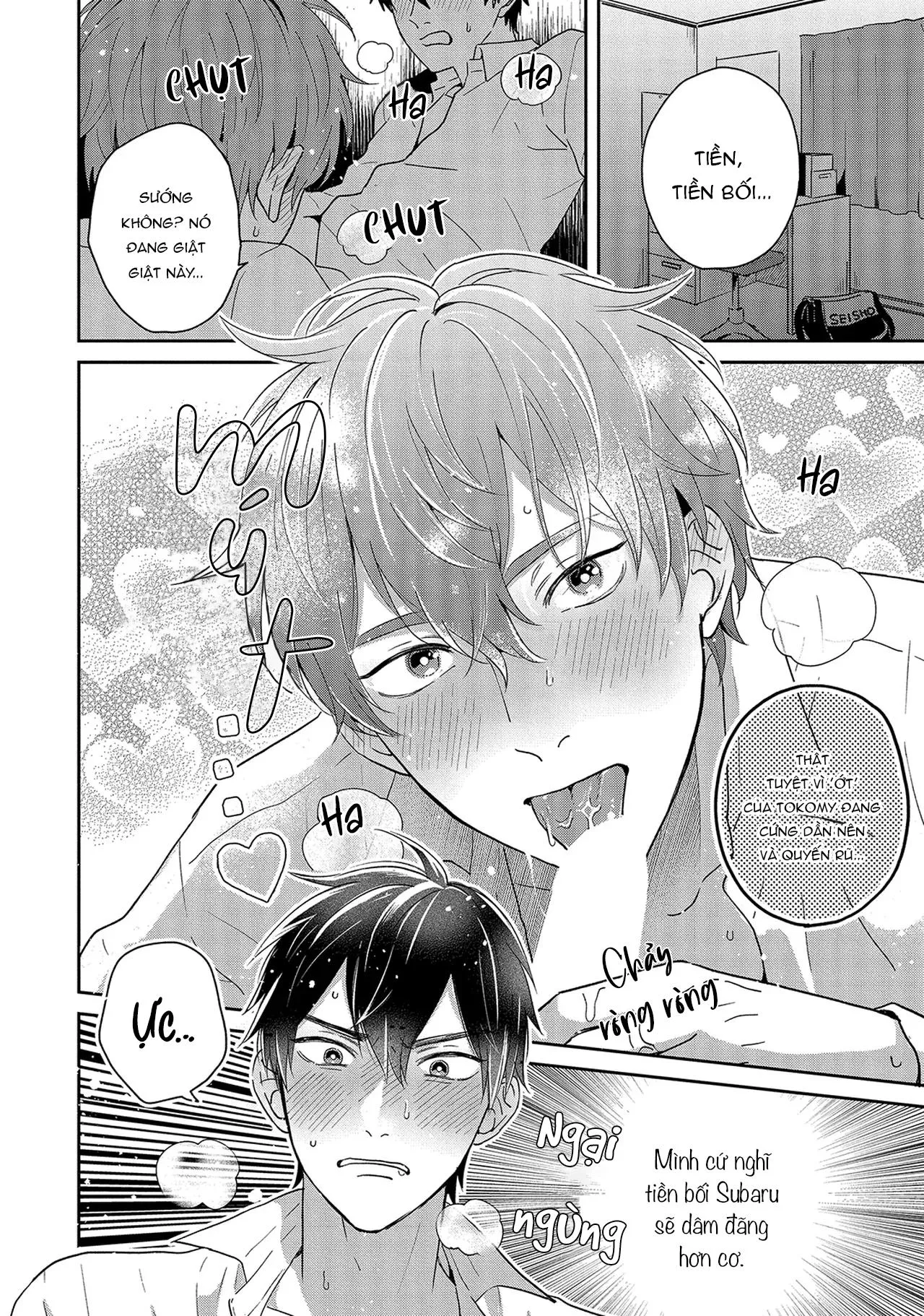 Bí mật của Subaru-senpai Chapter 5 Trang 3