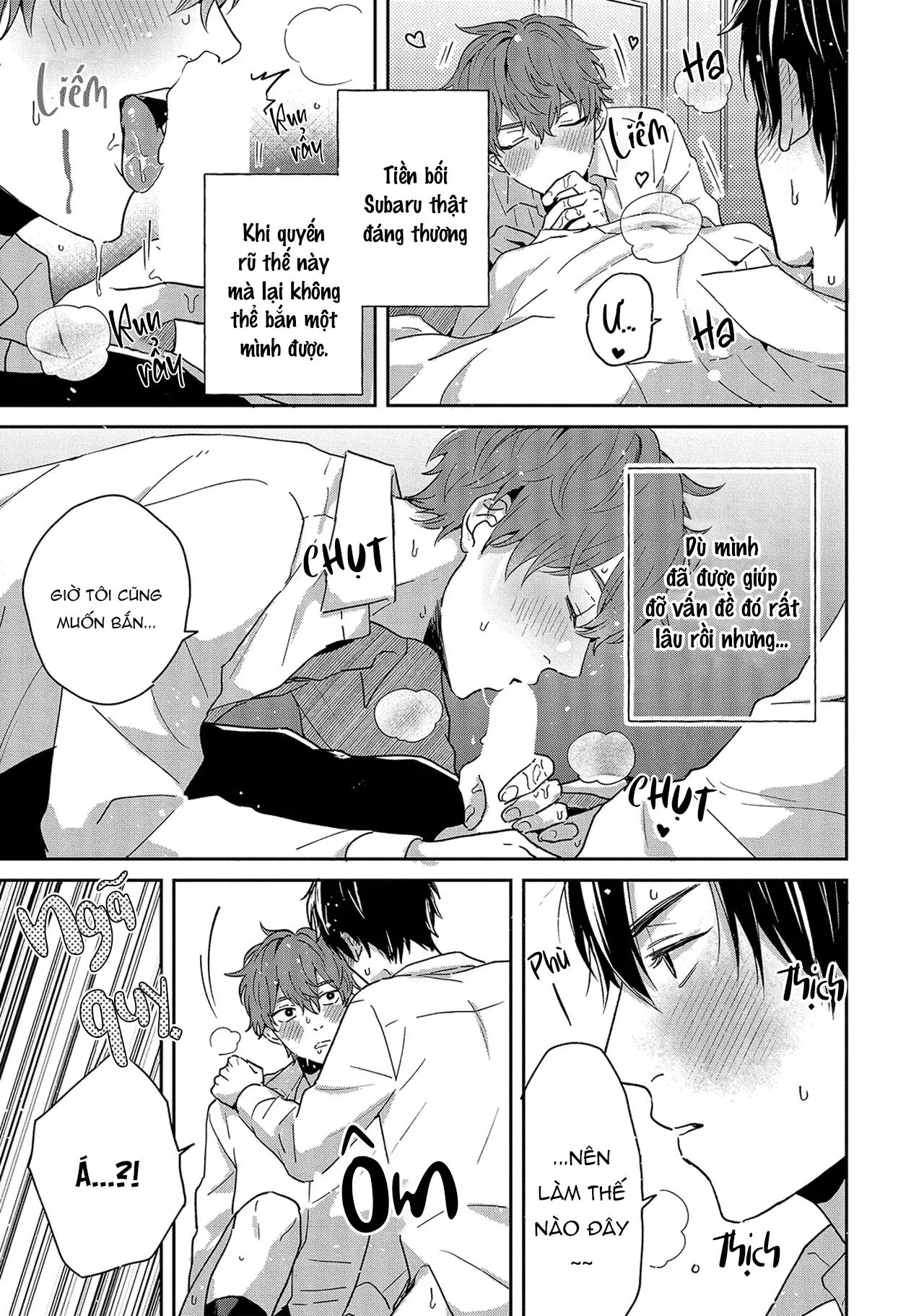 Bí mật của Subaru-senpai Chapter 5 Trang 4