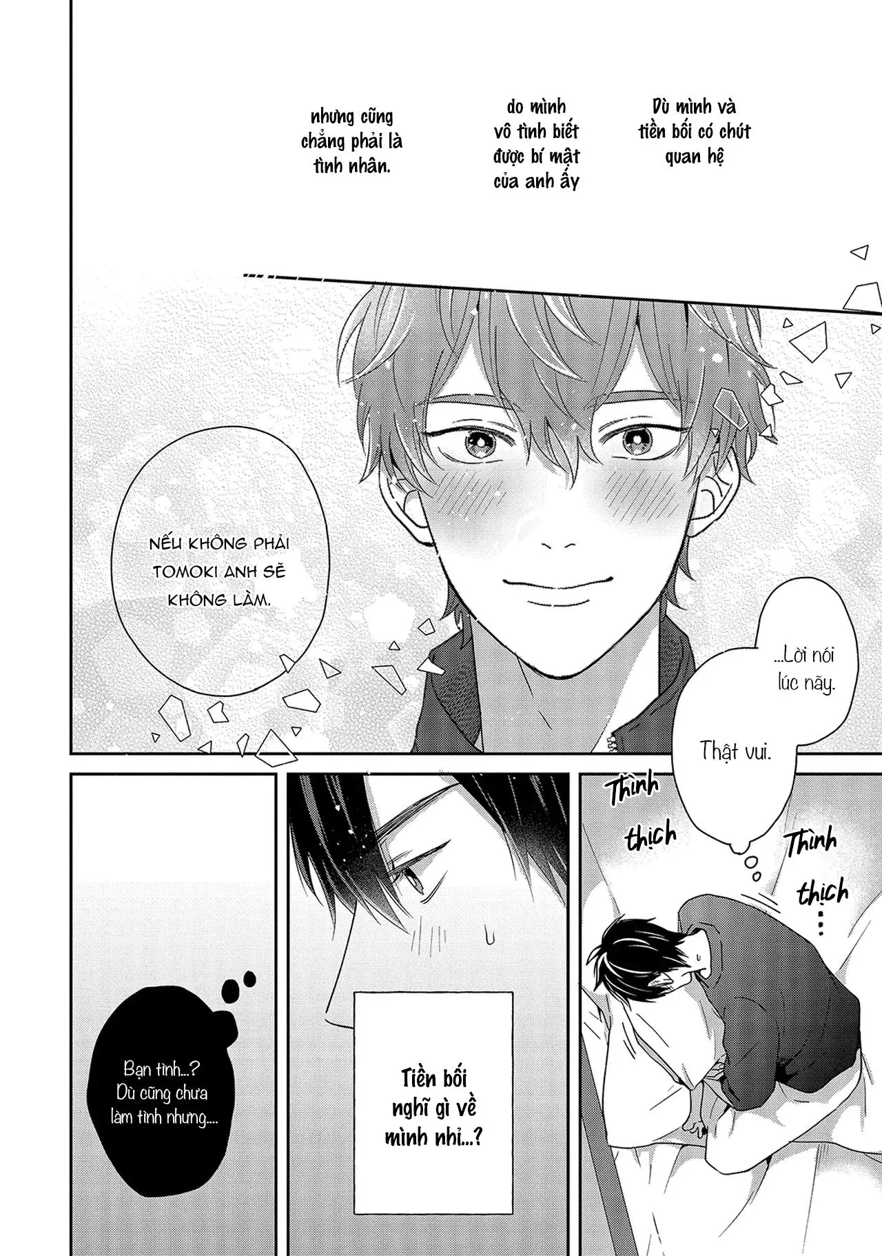 Bí mật của Subaru-senpai Chapter 5 Trang 13