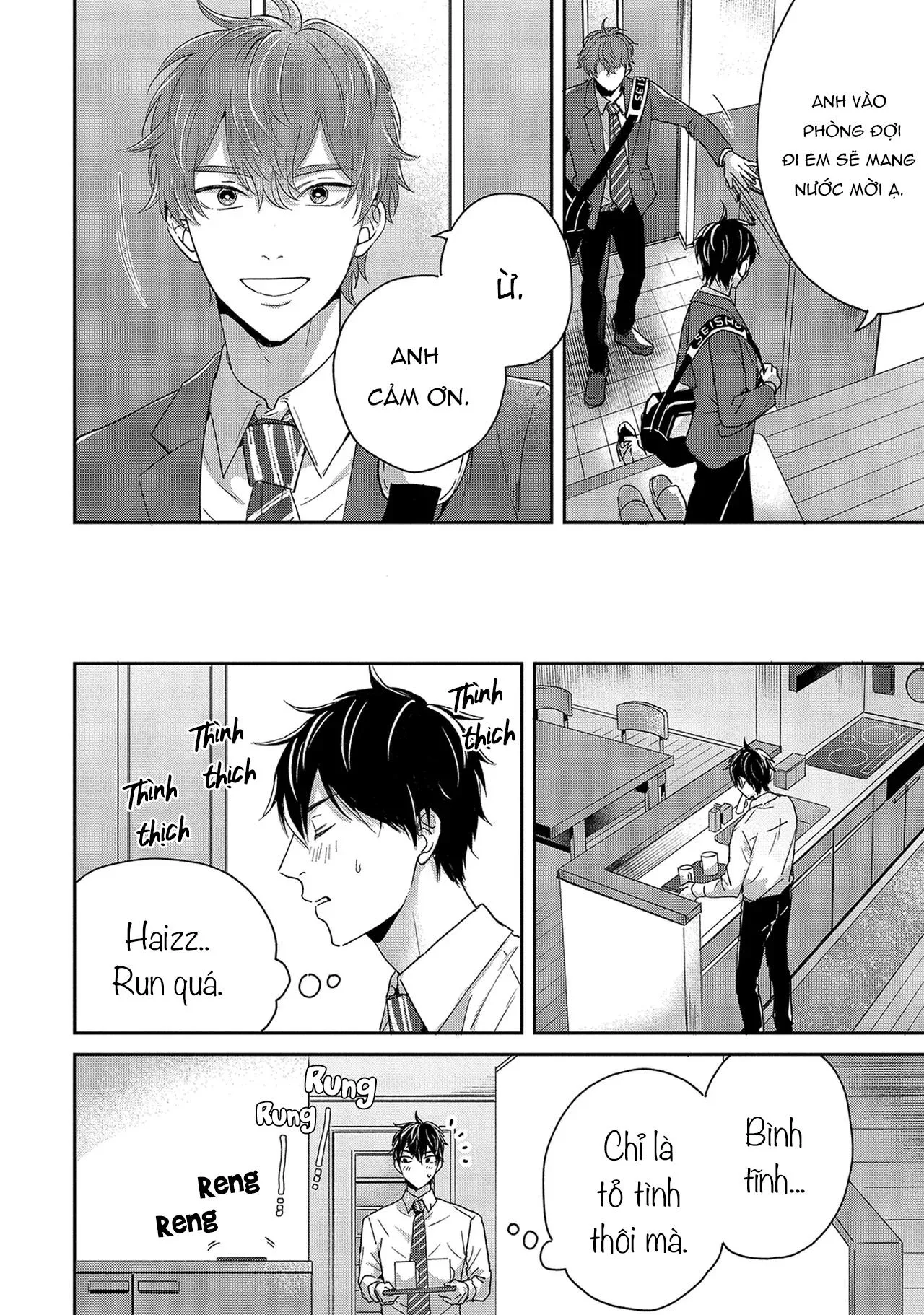 Bí mật của Subaru-senpai Chapter 5 Trang 21
