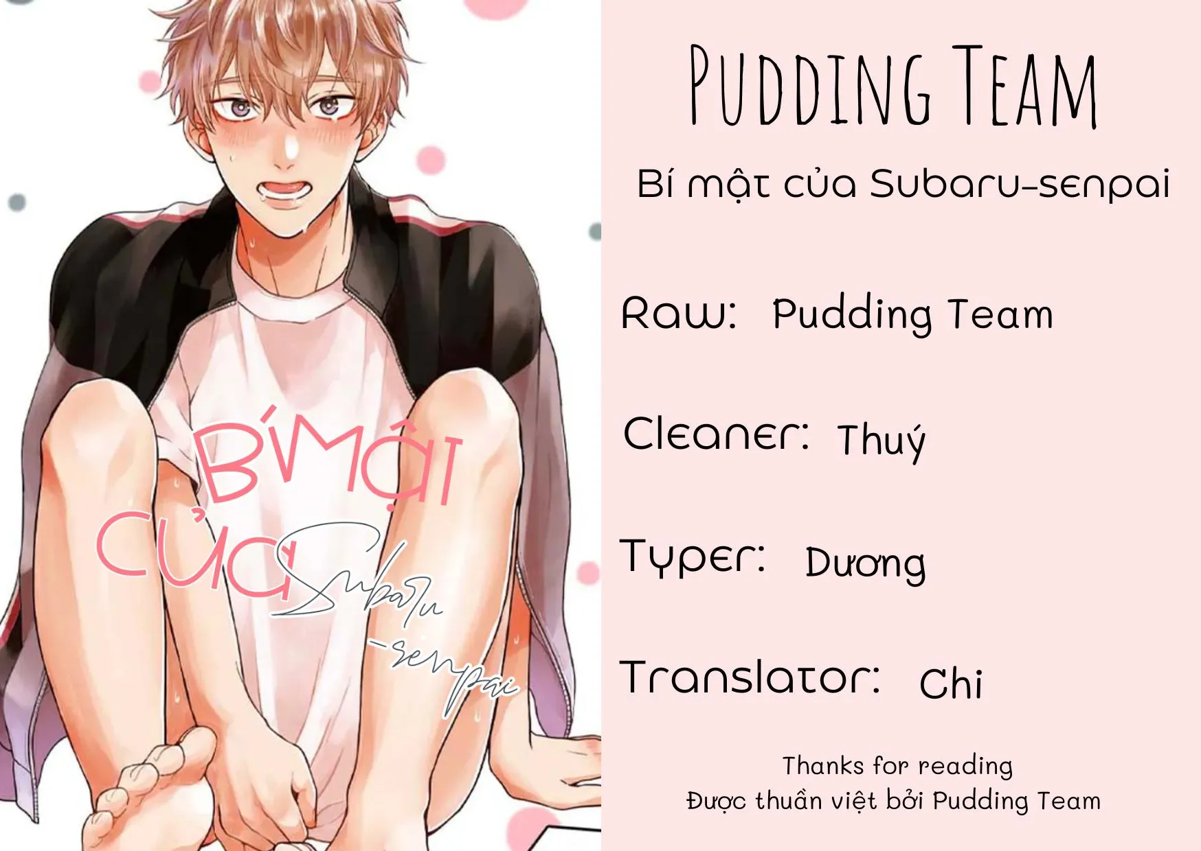 Bí mật của Subaru-senpai Chapter 5 Trang 33