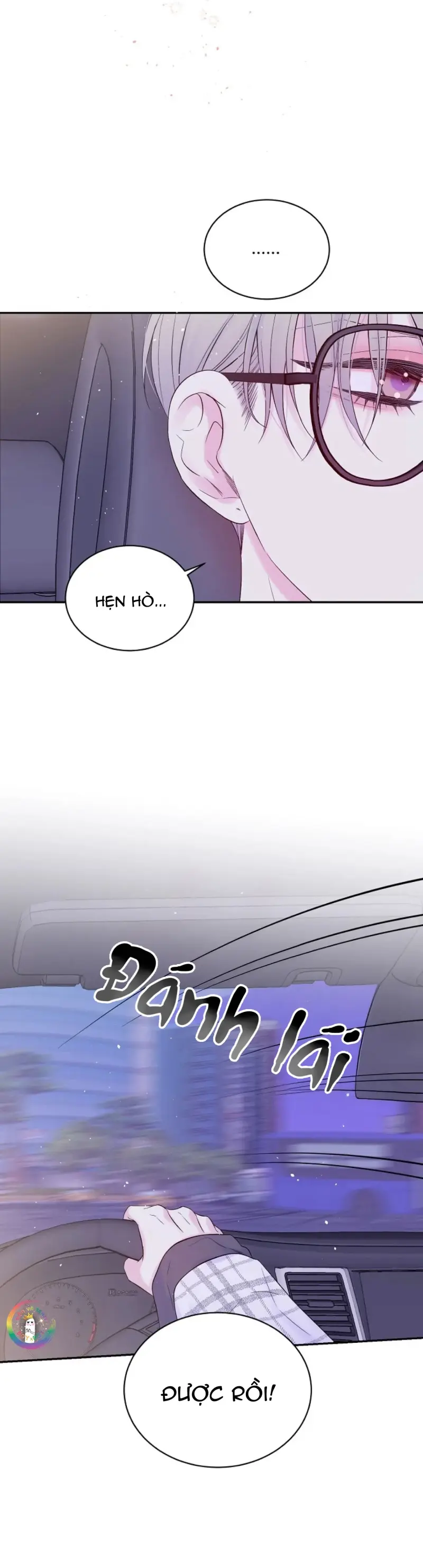 (END) Bí Mật Của Tôi Chapter 110 Trang 4