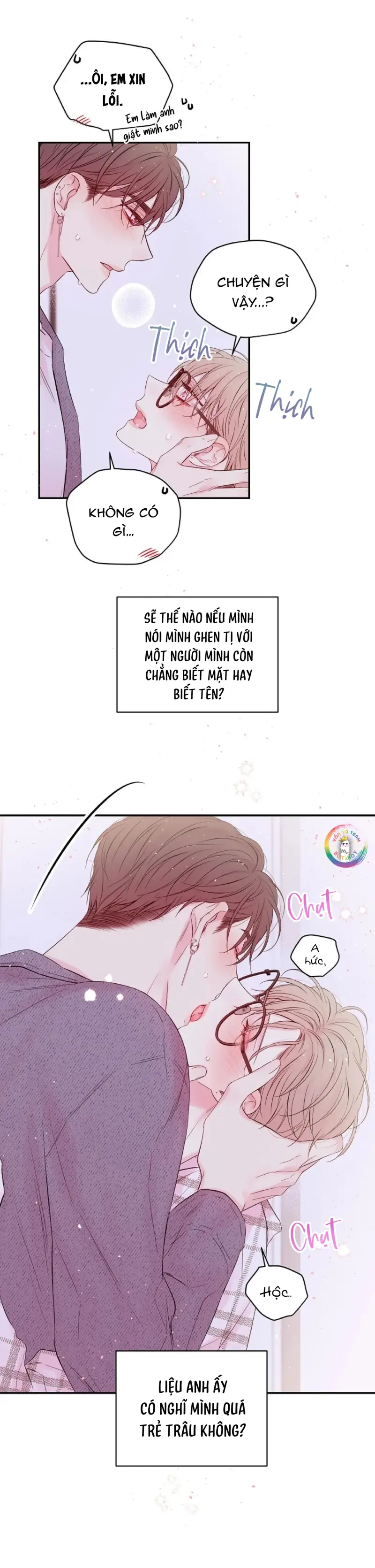 (END) Bí Mật Của Tôi Chapter 110 Trang 13