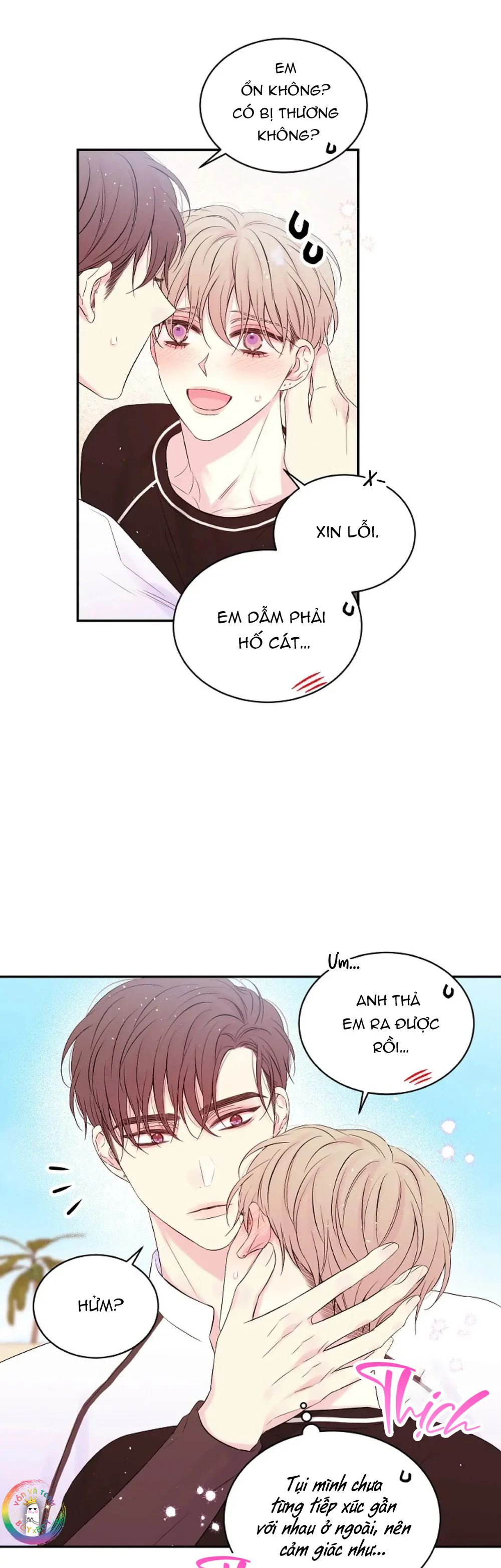 (END) Bí Mật Của Tôi Chapter 113 Trang 12