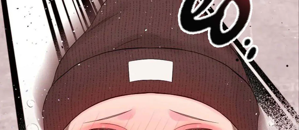 (END) Bí Mật Của Tôi Chapter 116 Trang 44