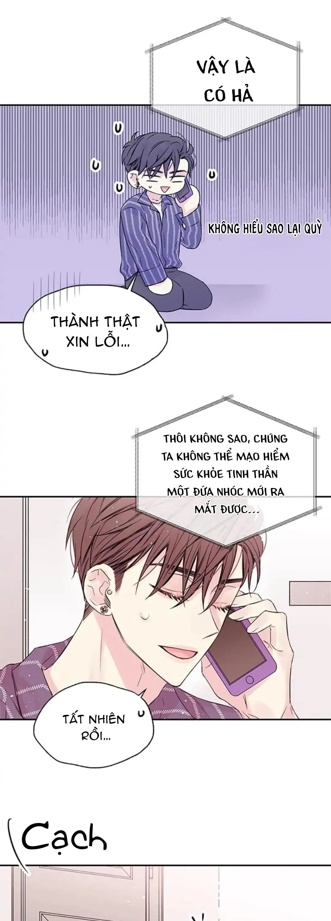 (END) Bí Mật Của Tôi Chapter 28 Trang 6