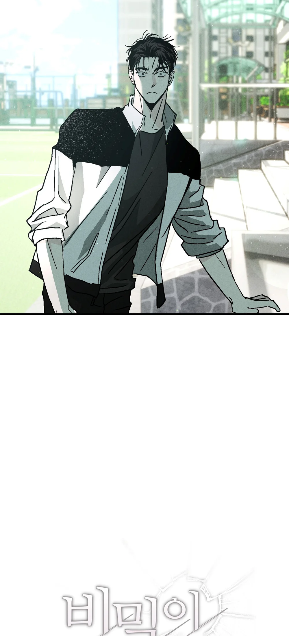 BÍ MẬT CỦA XX Chapter 1 Trang 9