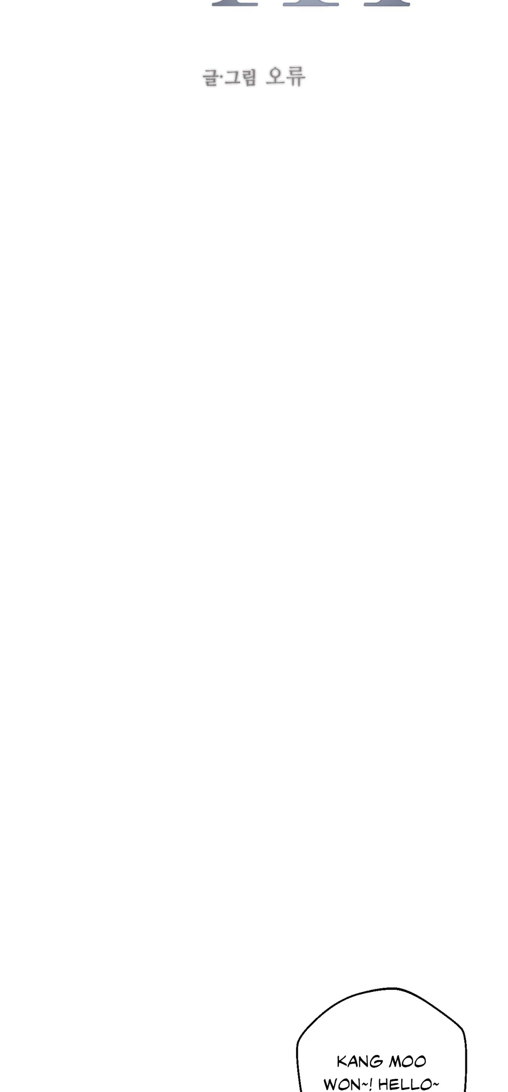 BÍ MẬT CỦA XX Chapter 7 Trang 8