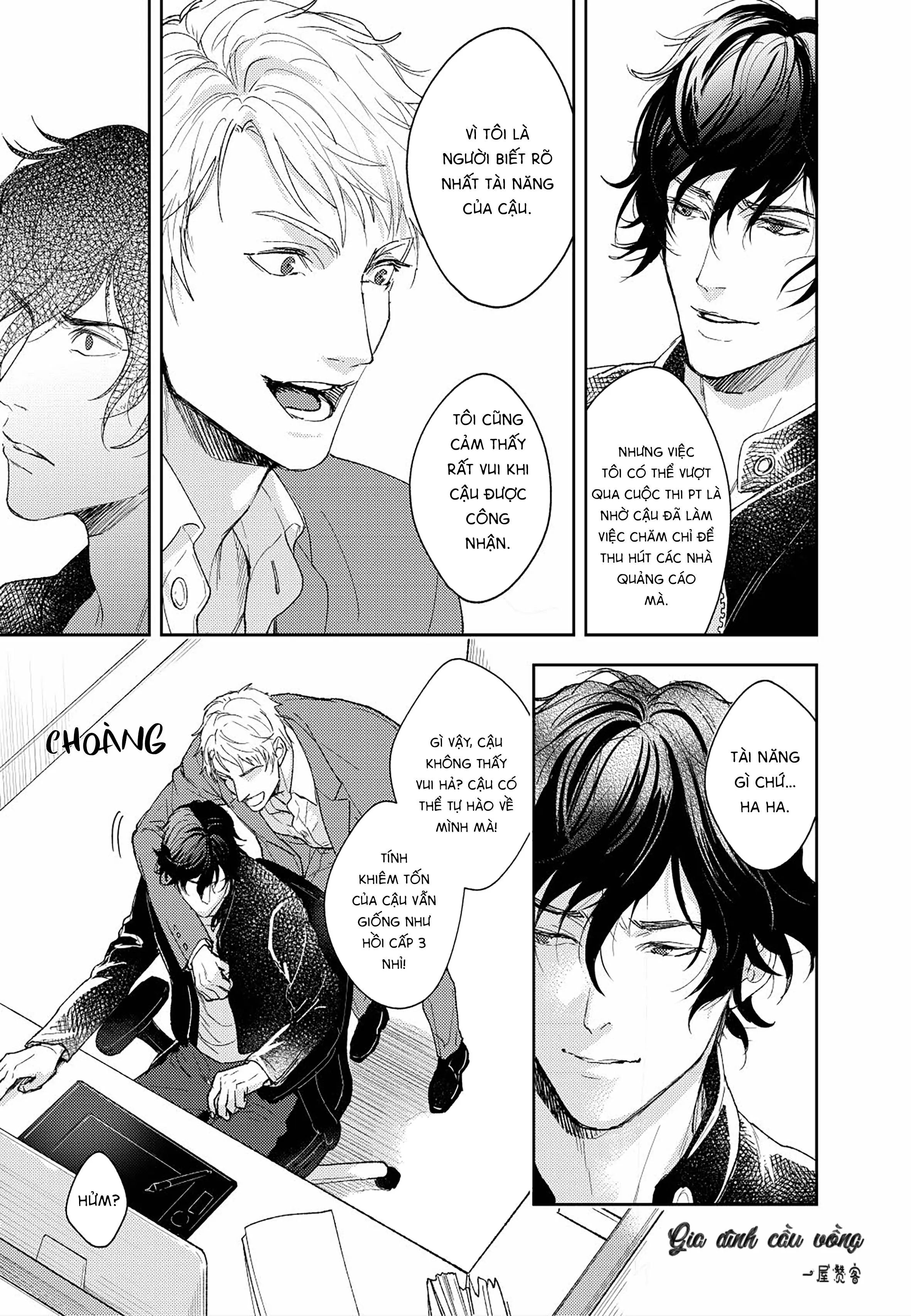 Bí Mật Đồ Lót Chapter 1 Trang 5