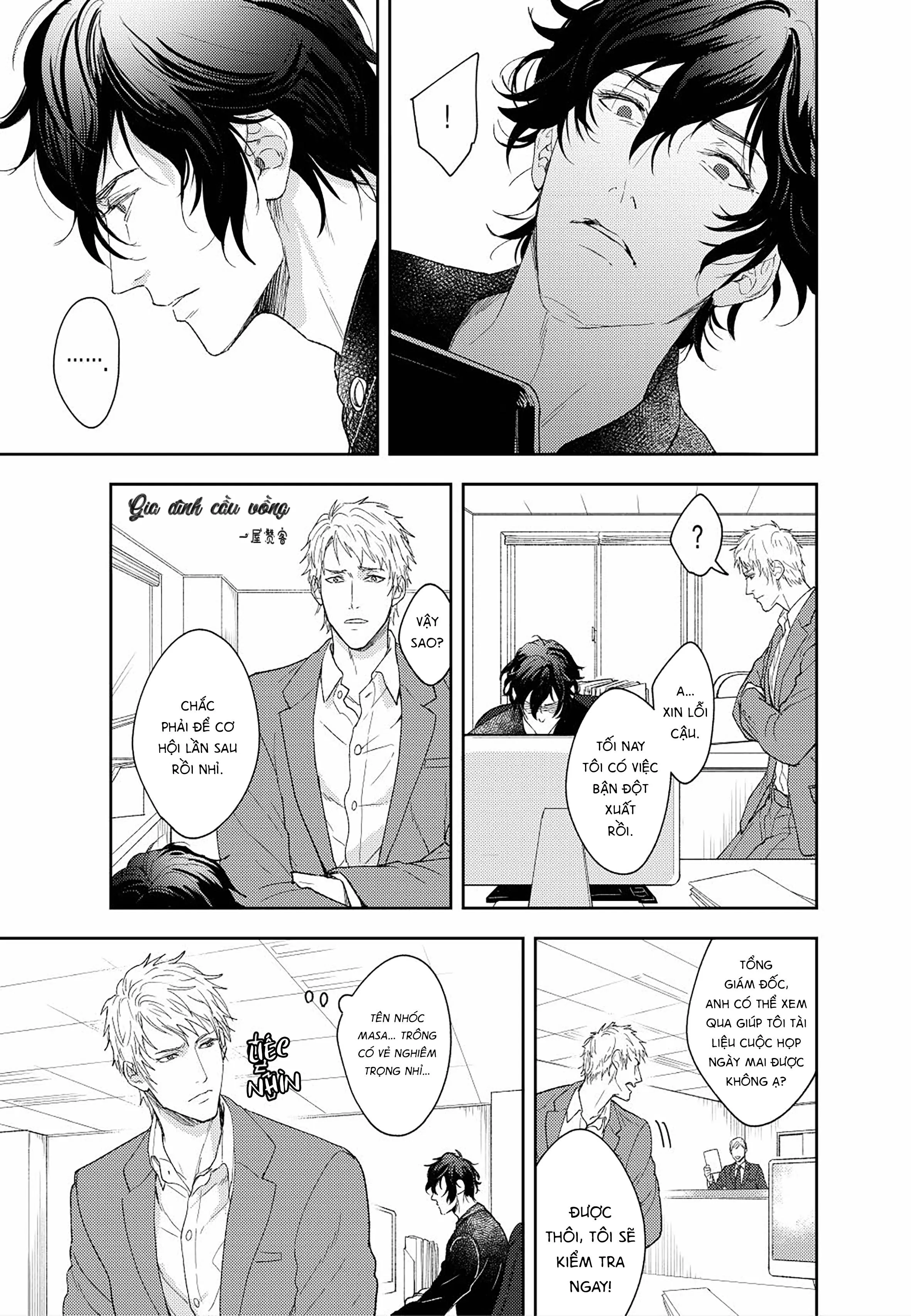 Bí Mật Đồ Lót Chapter 1 Trang 7