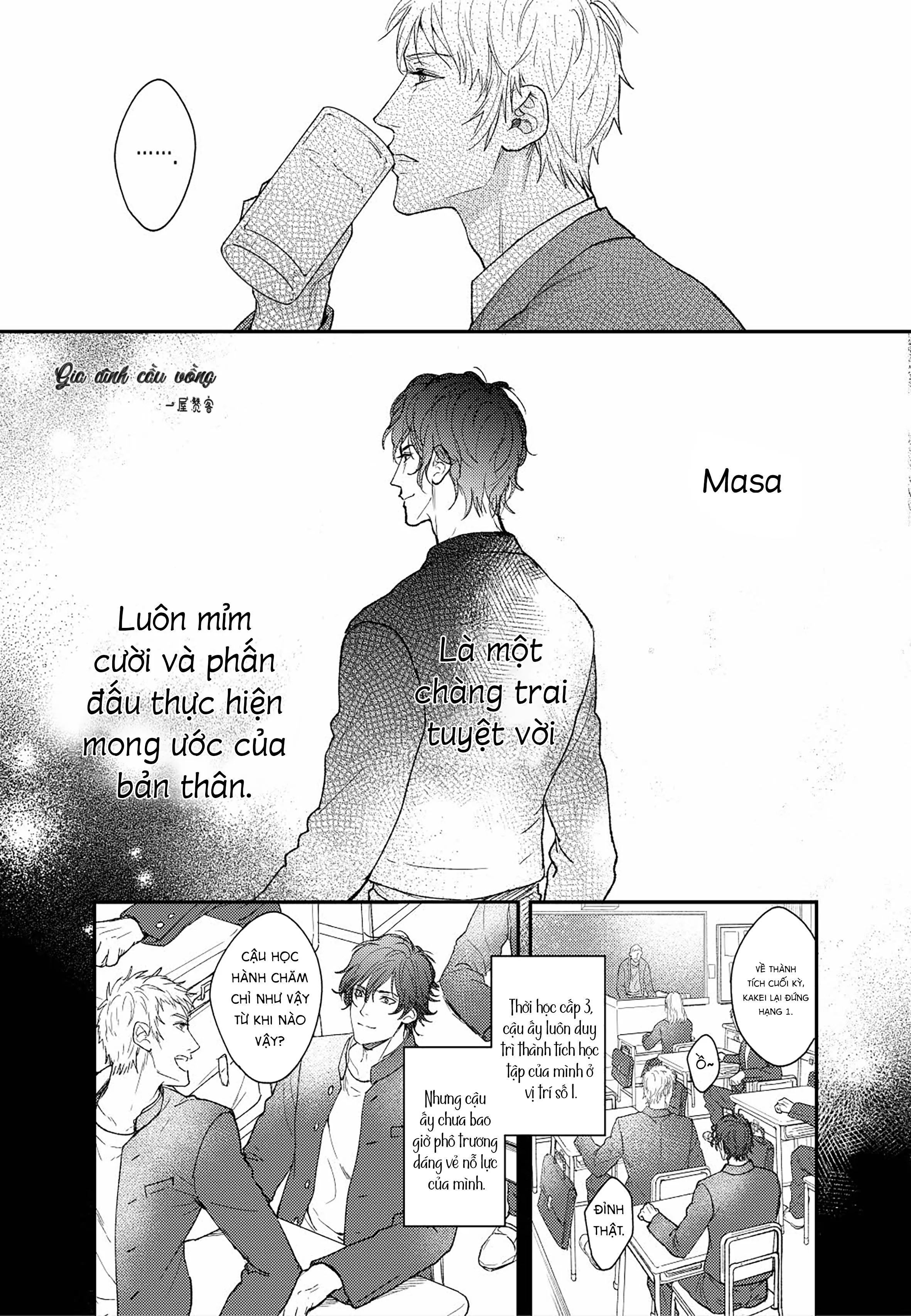 Bí Mật Đồ Lót Chapter 1 Trang 9