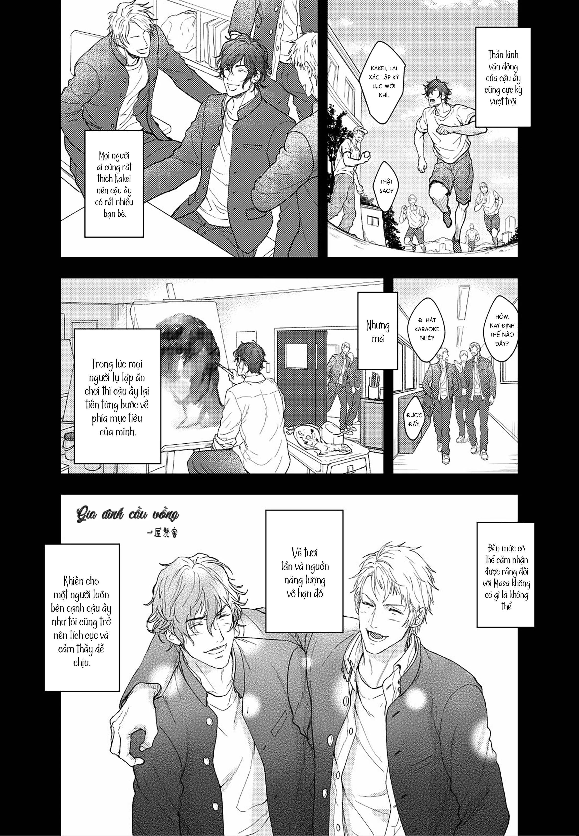 Bí Mật Đồ Lót Chapter 1 Trang 10