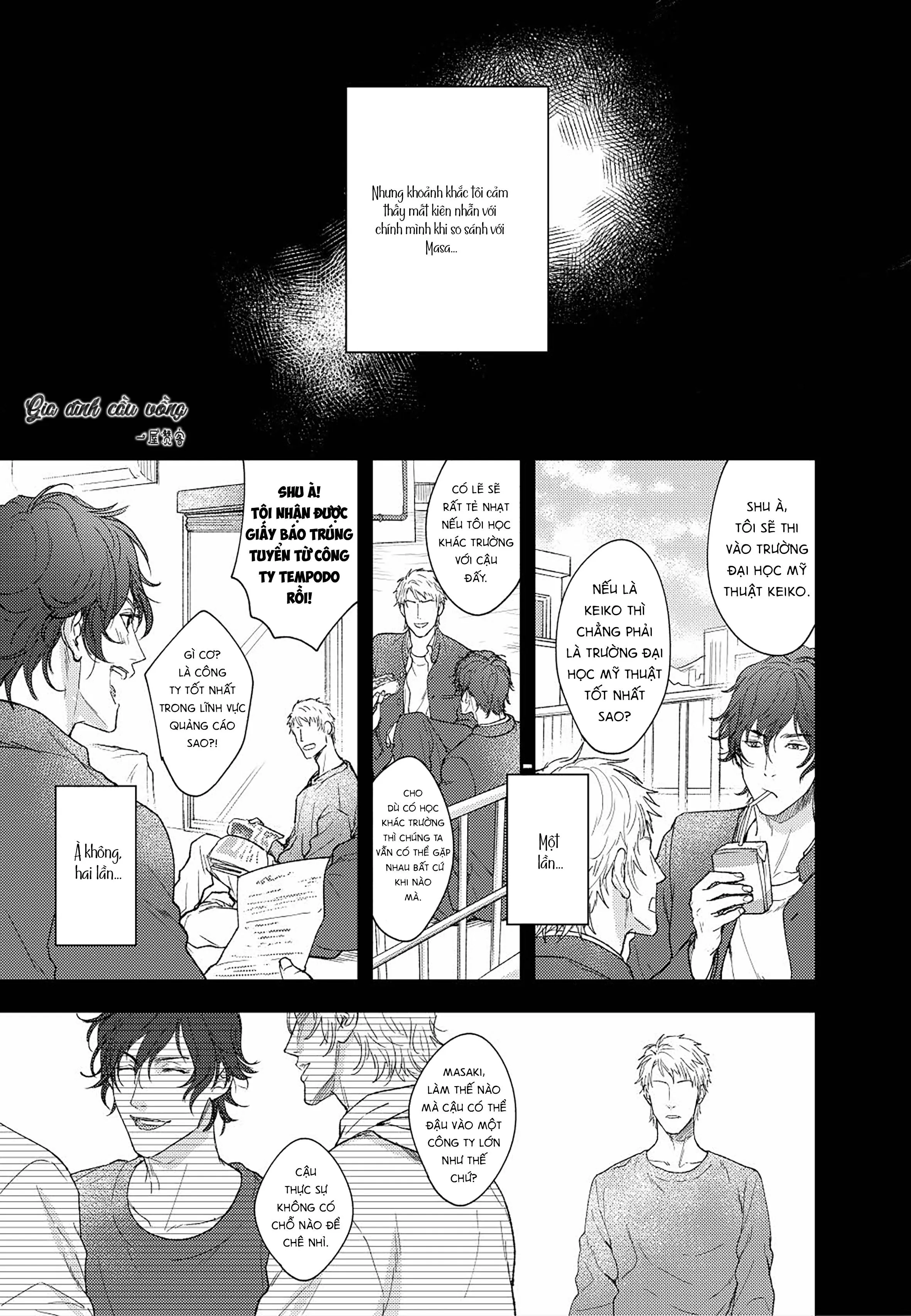 Bí Mật Đồ Lót Chapter 1 Trang 11