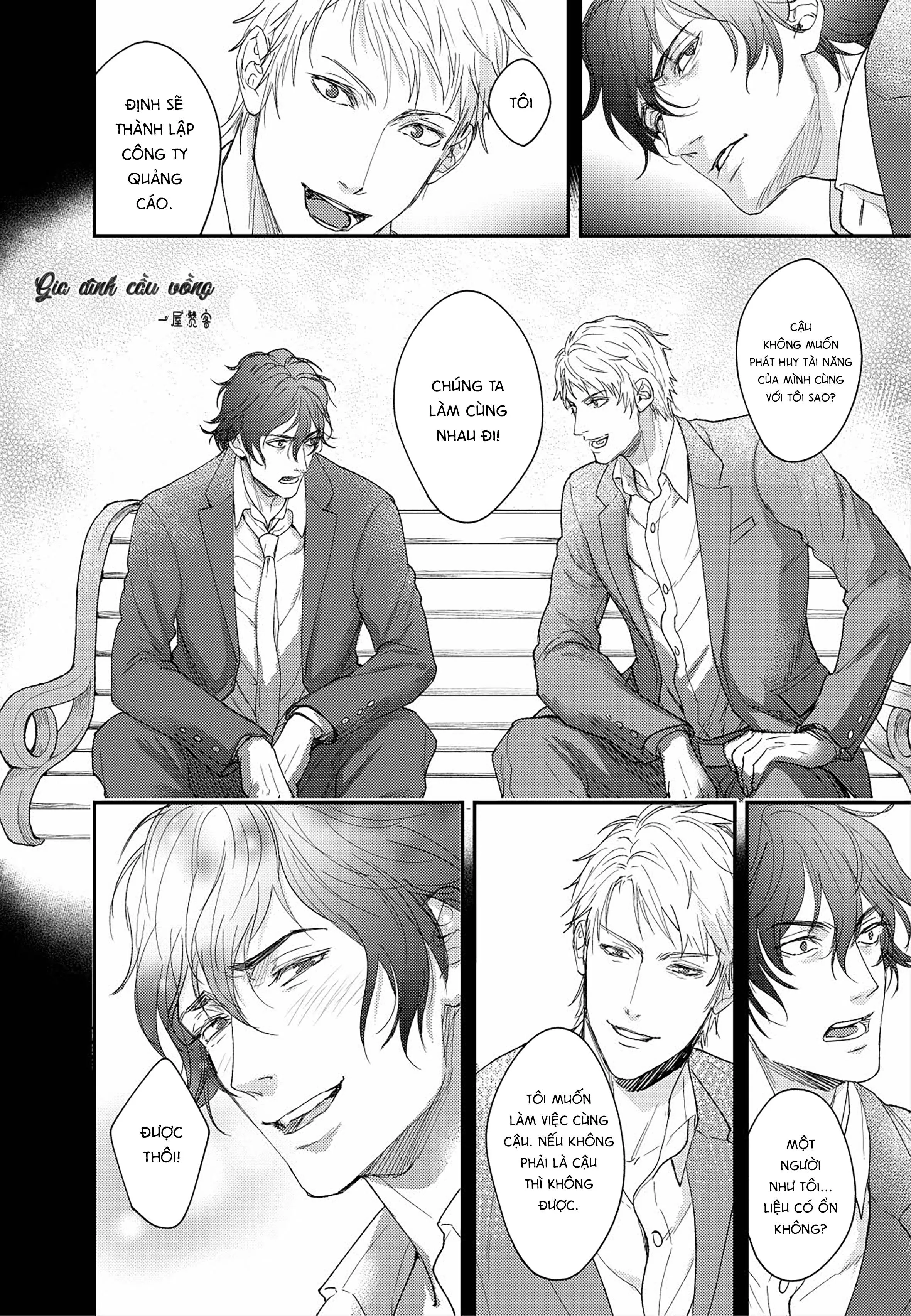 Bí Mật Đồ Lót Chapter 1 Trang 14