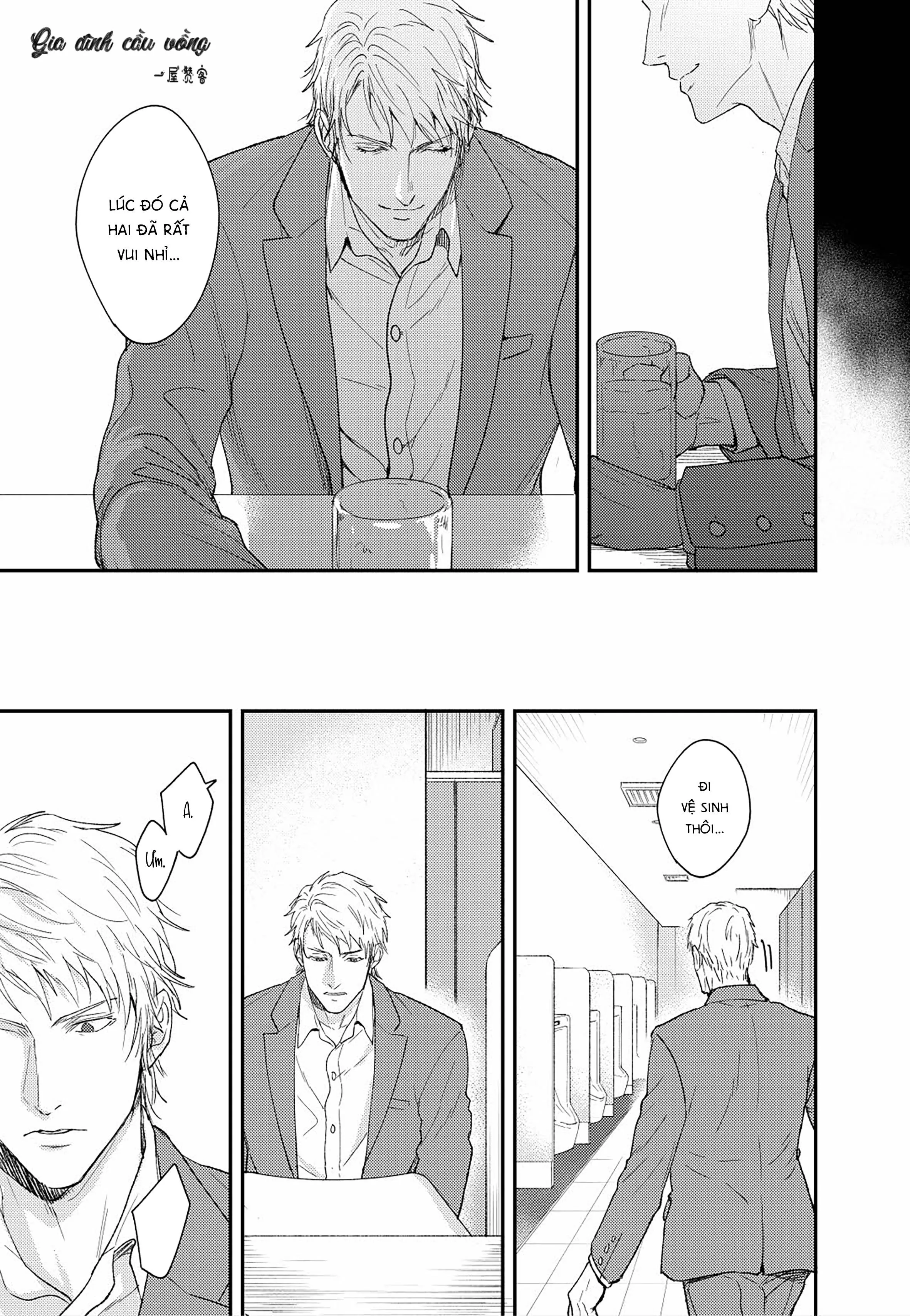 Bí Mật Đồ Lót Chapter 1 Trang 15