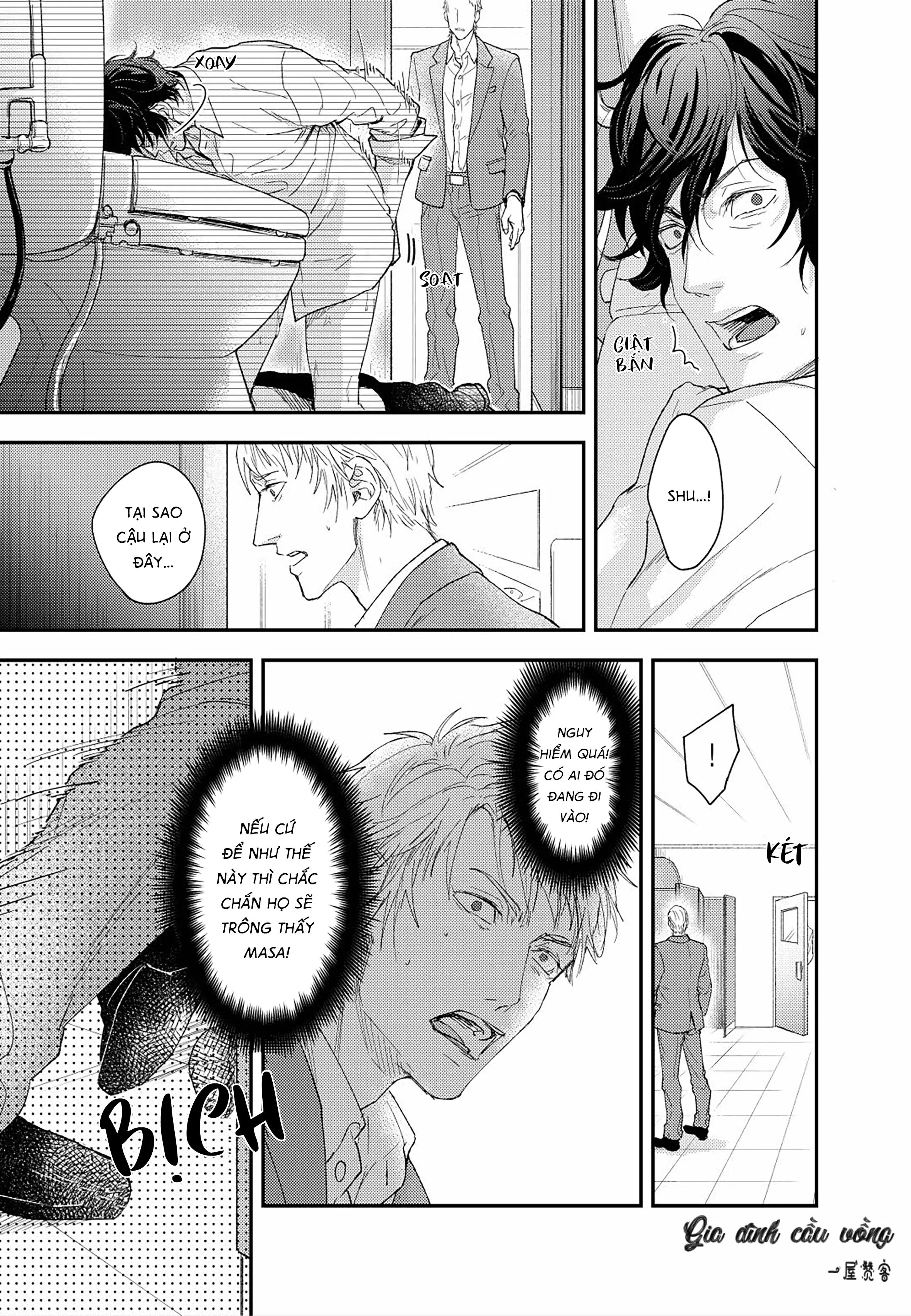 Bí Mật Đồ Lót Chapter 1 Trang 19