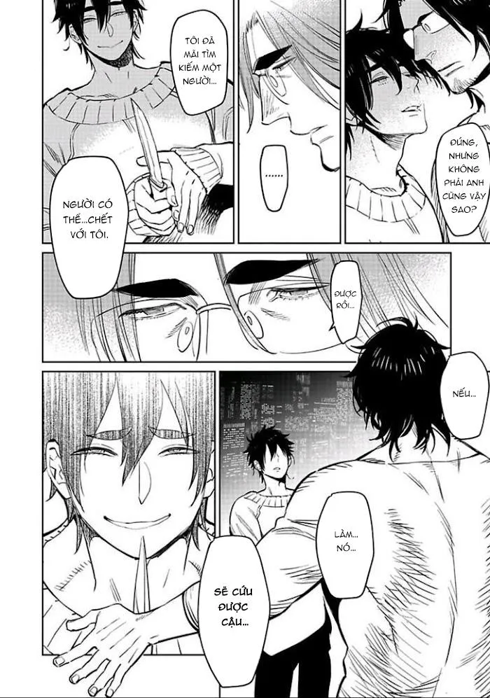 Bí Mật Tại Quán Cafe Chapter 8 Trang 13