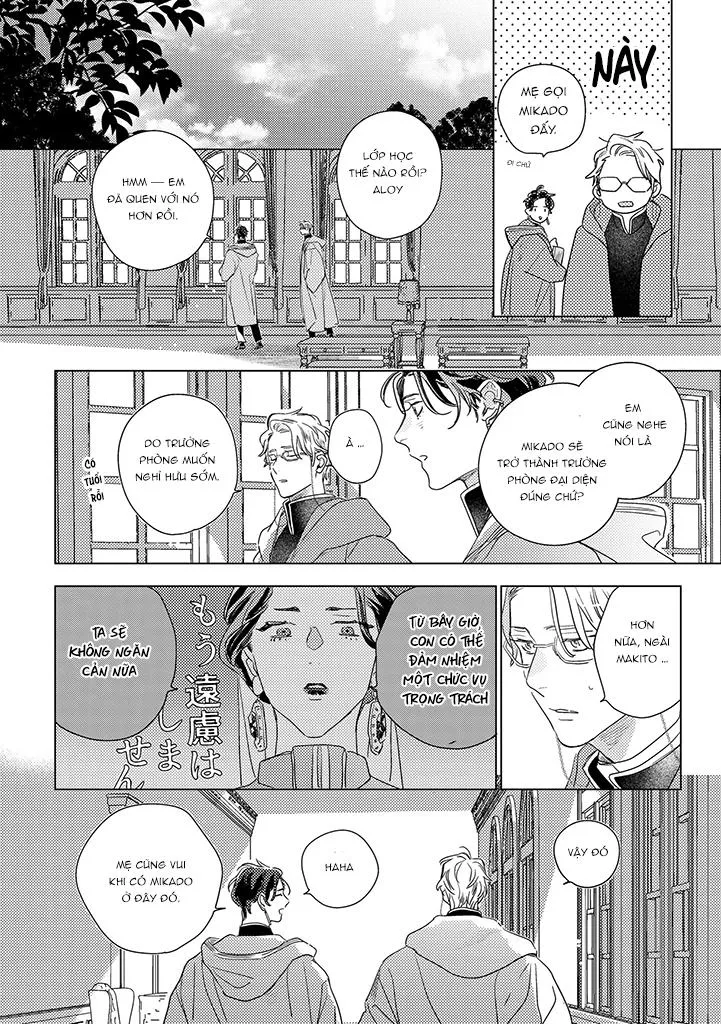 BÍ MẬT THẦM LẶNG GIỮA VÀNG VÀ BẠC LÀ MÀN ĐÊM Chapter 11 Trang 6