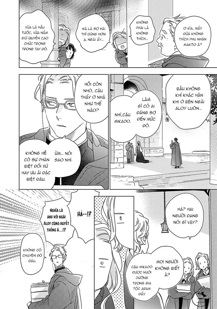 BÍ MẬT THẦM LẶNG GIỮA VÀNG VÀ BẠC LÀ MÀN ĐÊM Chapter 3 Trang 10